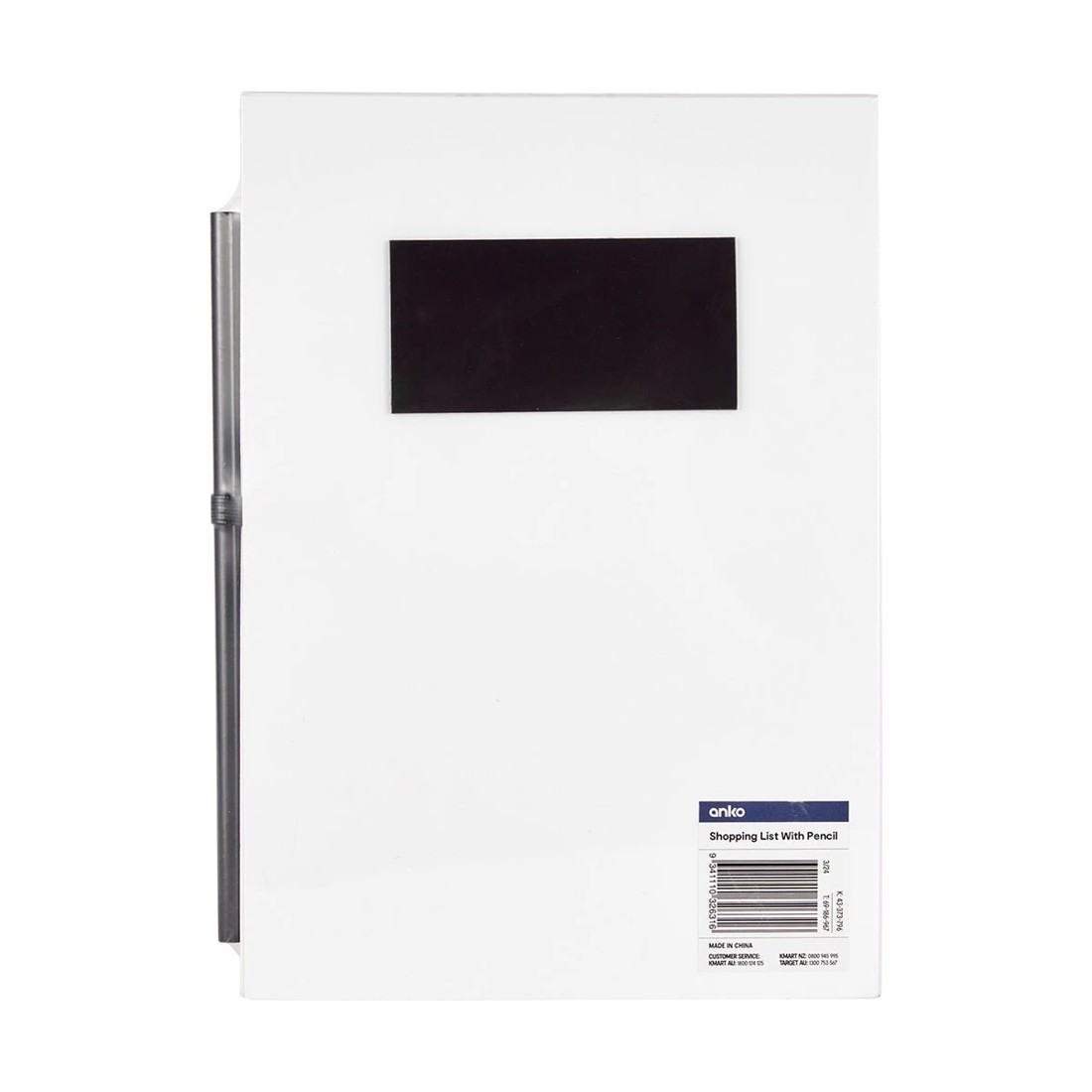 8 Shopping List with Pencil, 8 of 8