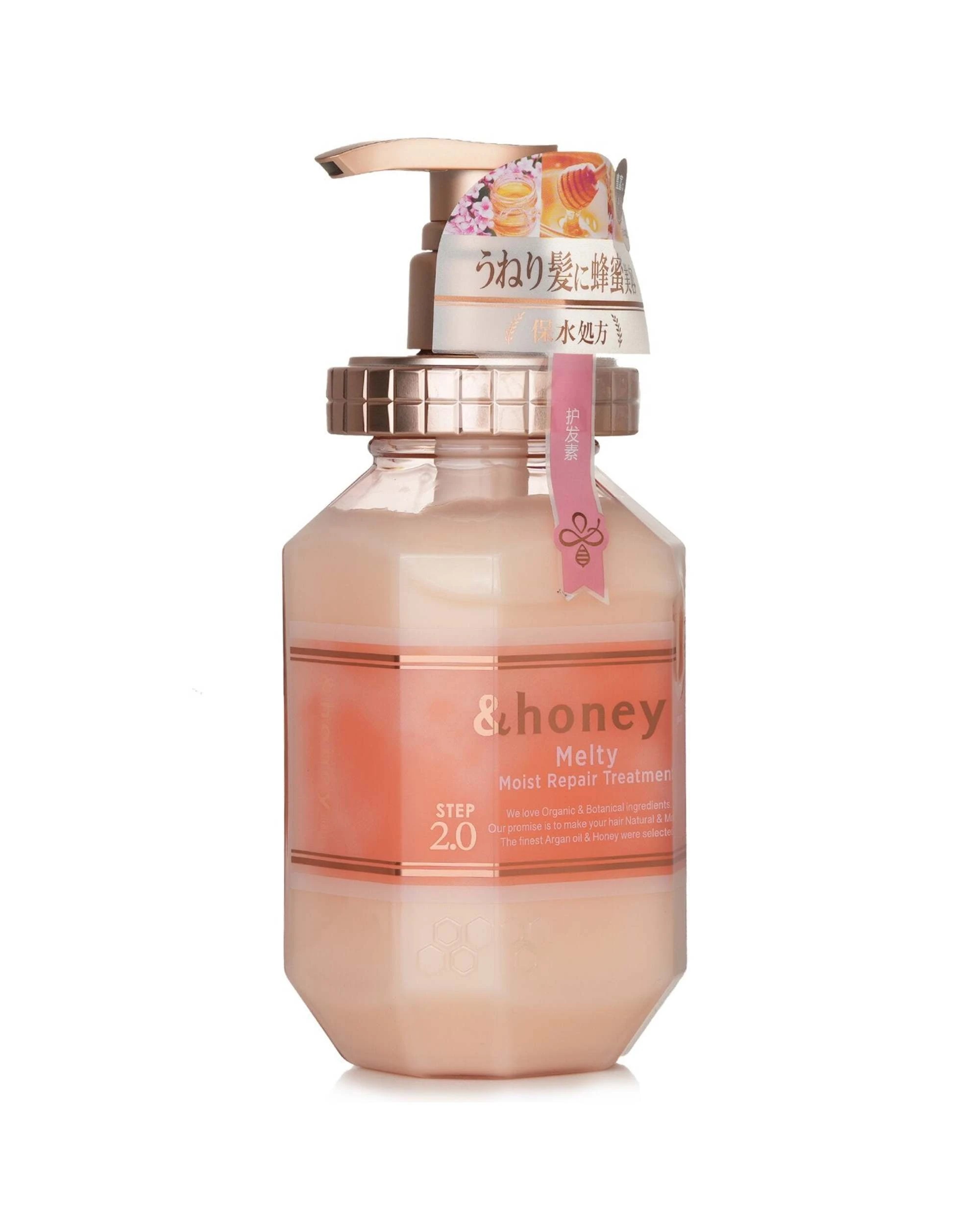 2 &honey Melty Moist Repair Treatment Conditioner  445g, 2 of 3