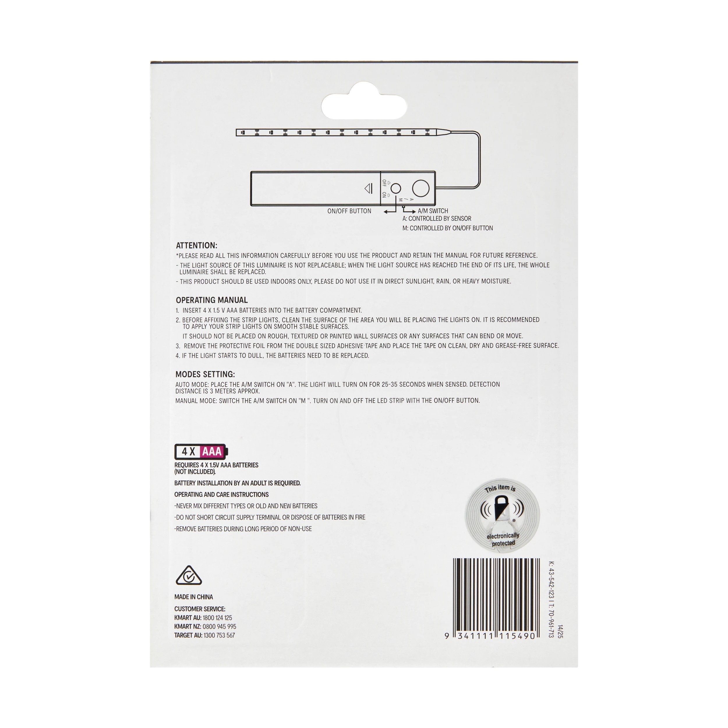 10 1m LED Strip Sensor Light, 10 of 10