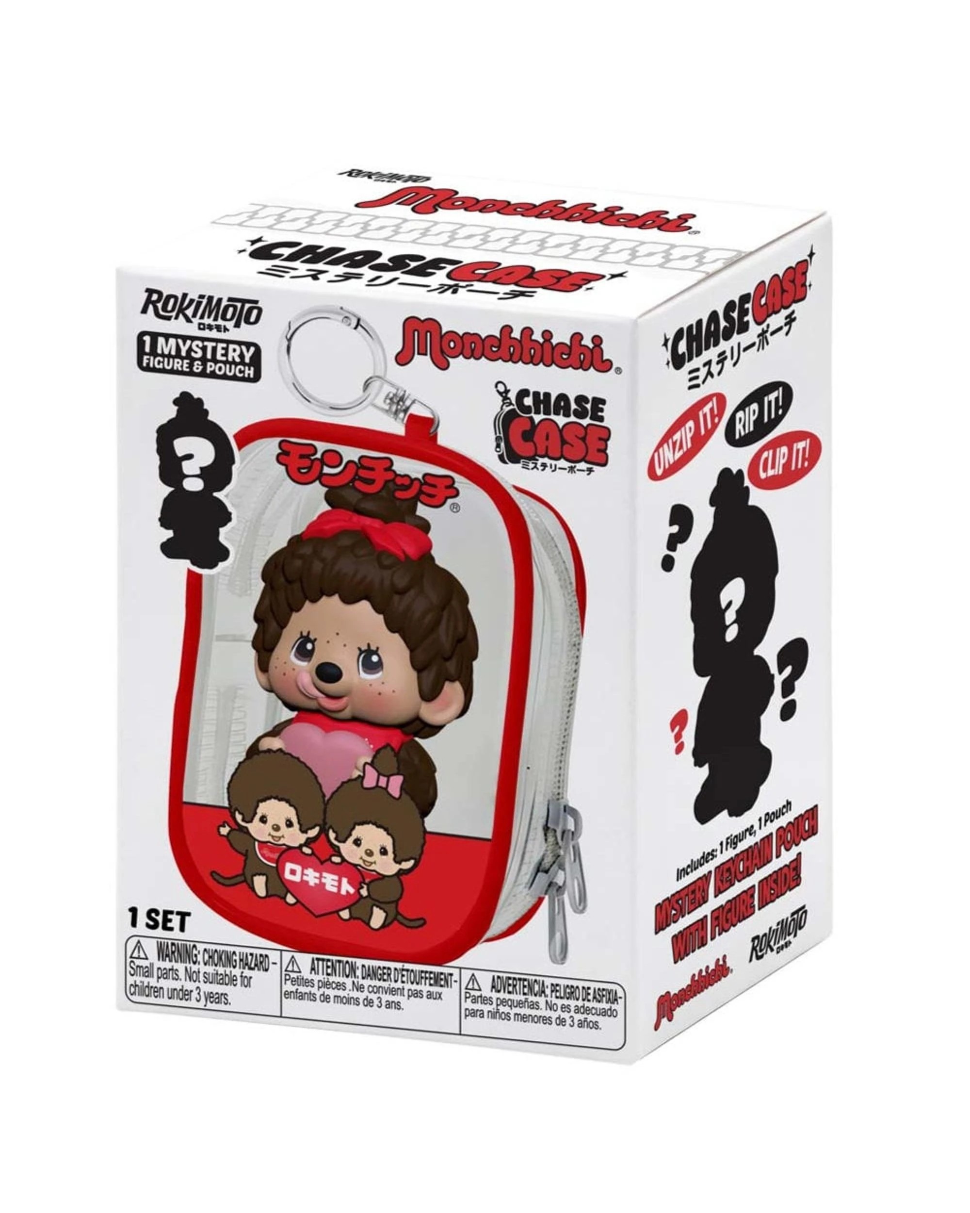 1 Rokimoto Monchhichi Chase Case Mystery Figure and Pouch Blind Box, 1 of 8