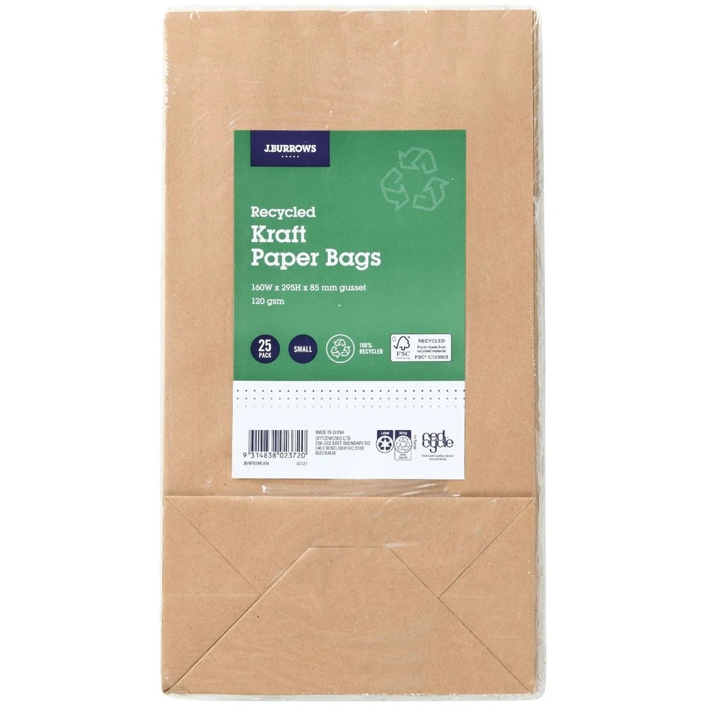 2 J.Burrows Paper Bag Small Brown 25 Pack, 2 of 2
