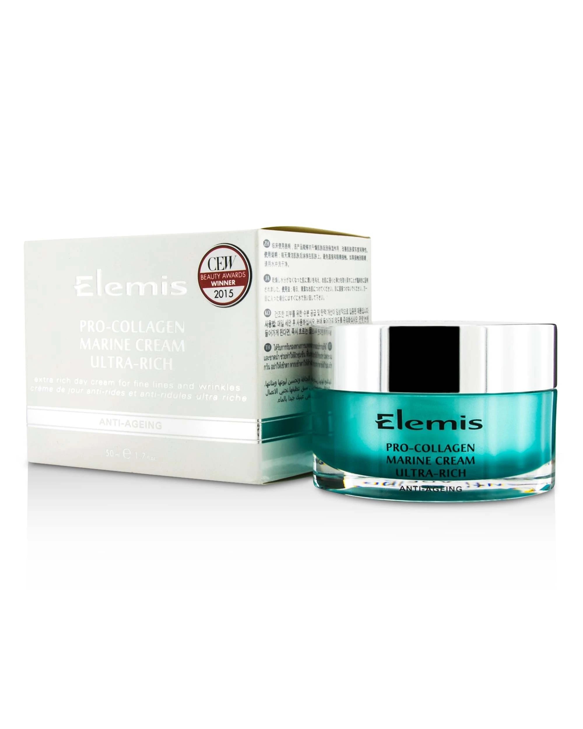 1 Elemis Pro-Collagen Marine Cream Ultra Rich  50ml/1.7oz, 1 of 2