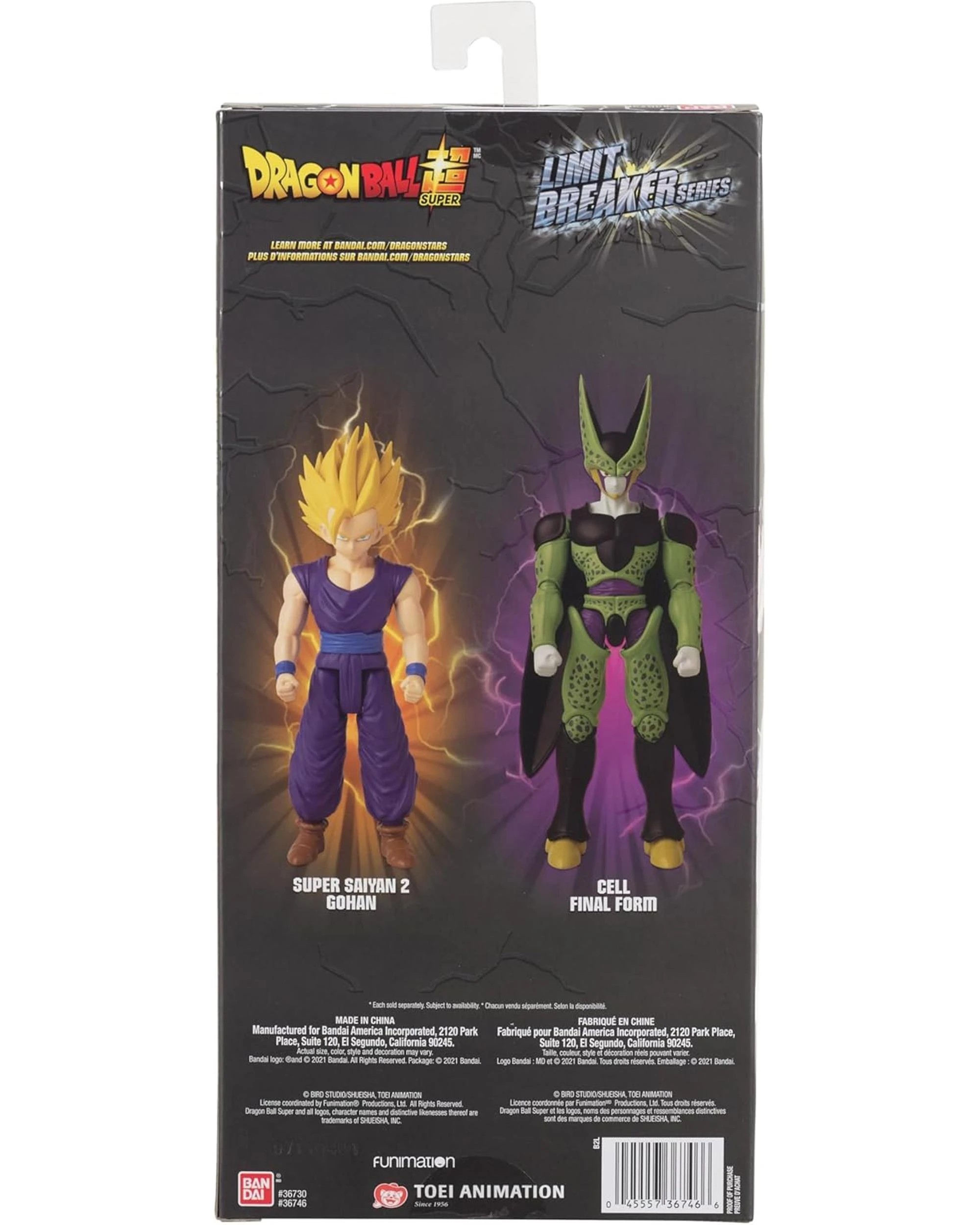 7 Bandai Dragon Ball Super 12 inch Limit Breaker Super Saiyan 2 Gohan, 7 of 7