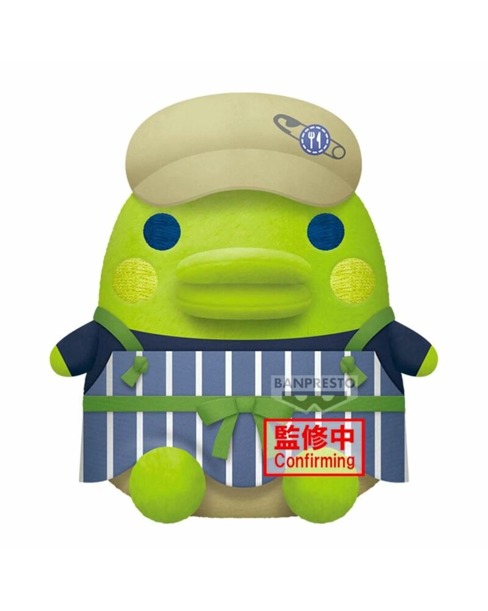 1 Banpresto Tamagotchi Corner Shop Kuchipatchi Big Plush, 1 of 1