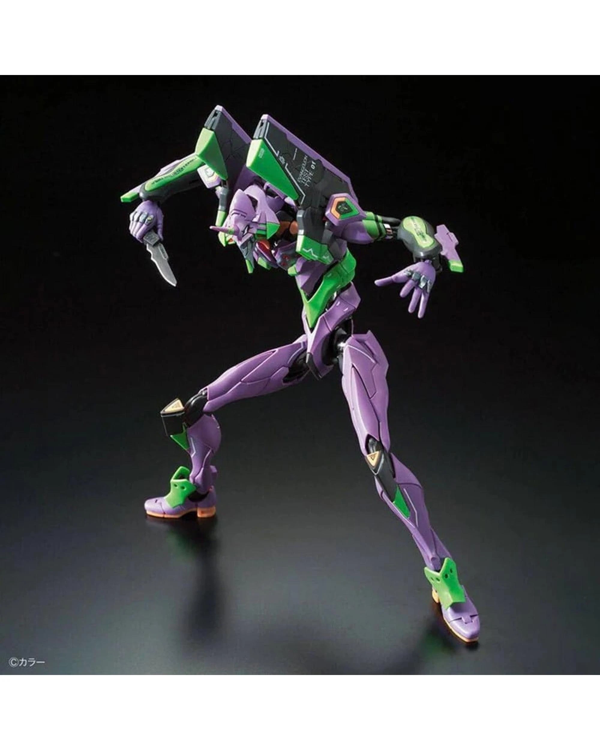 4 Bandai RG Multipurpose Humanoid Decisive Weapon Artificial Human Evangelion Unit01 Model Kit, 4 of 10