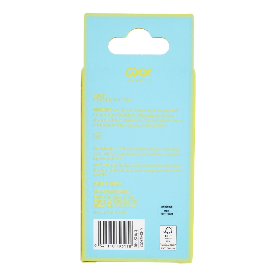 5 OXX Cosmetics Sun Daze Jelly Cheek and Lip Tint - Peach, 5 of 5