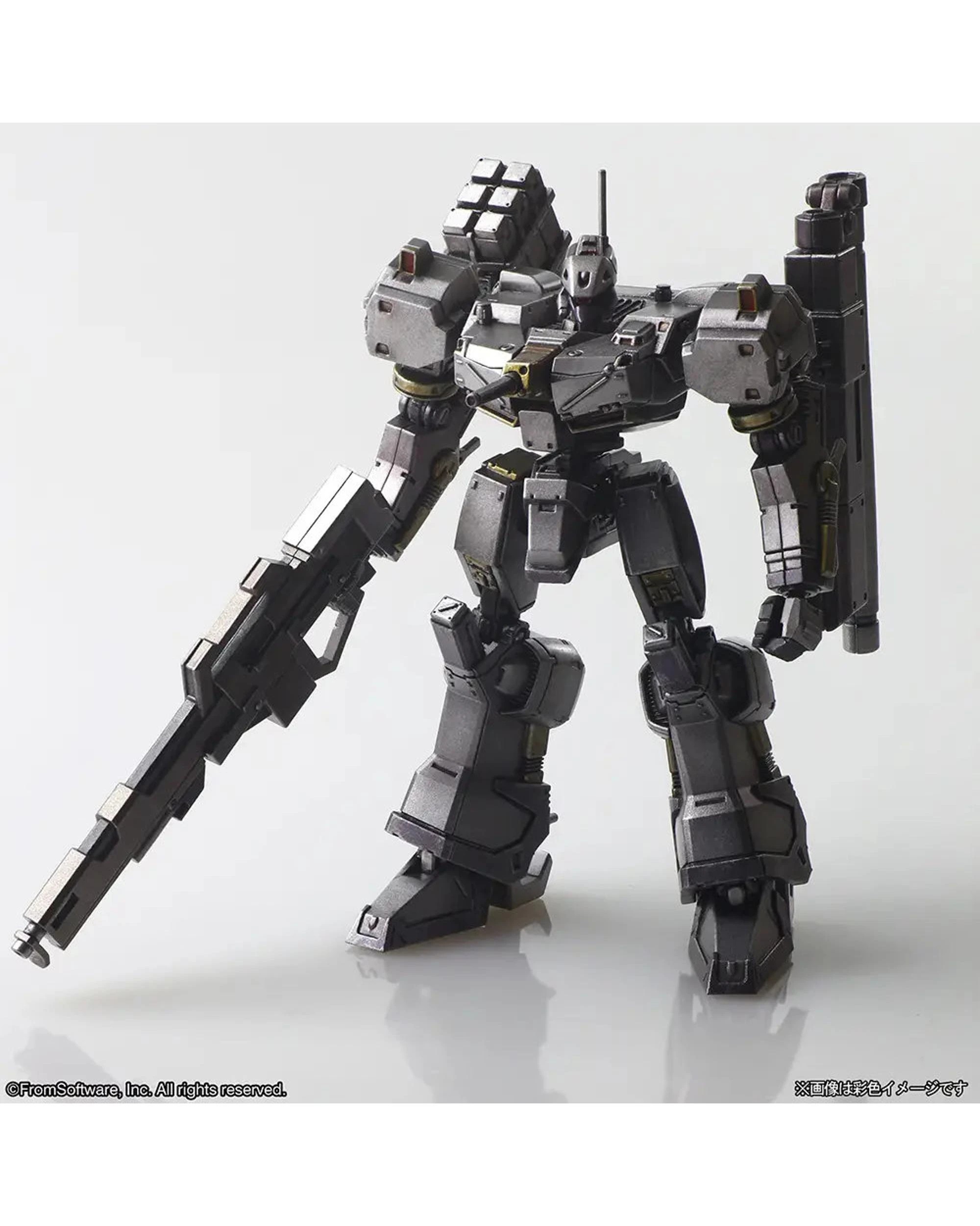 5 Kotobukiya Structure Arts Armored Core Series Vol. 1 Non Scale Plastic Model Kit, 5 of 10