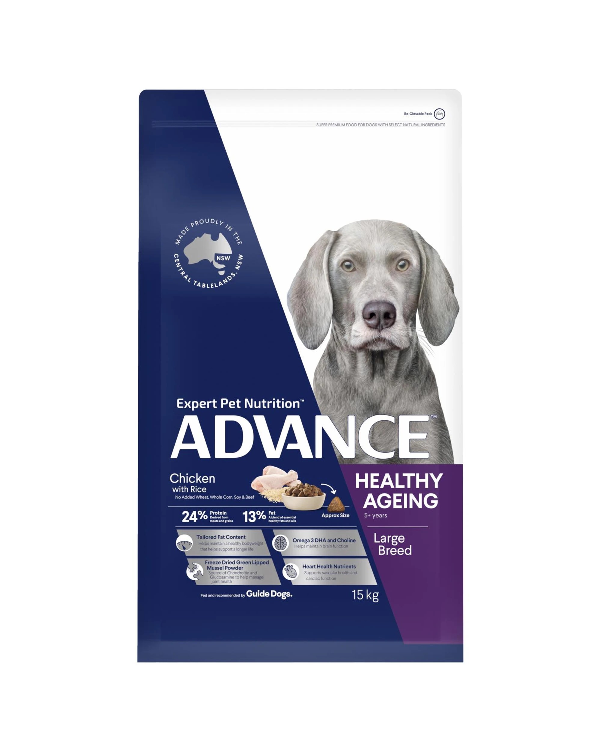 2 Advance Mature 8+ Large Breed Healthy Ageing Dry Dog Food Chicken w/ Rice 15kg, 2 of 3