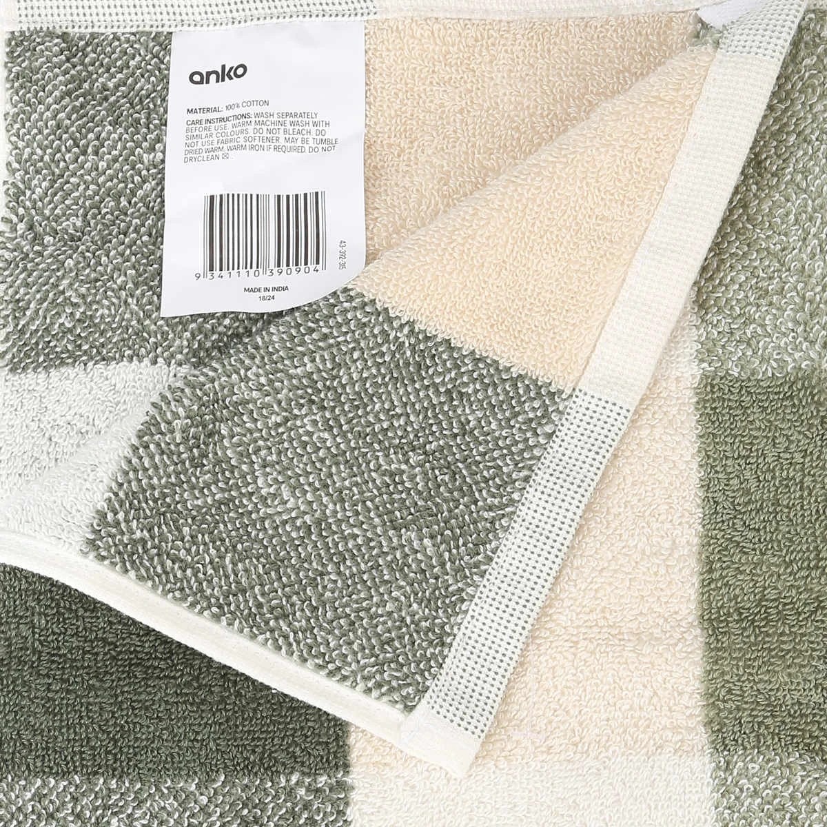 2 Gingham Cotton Hand Towel - Olive, 2 of 5