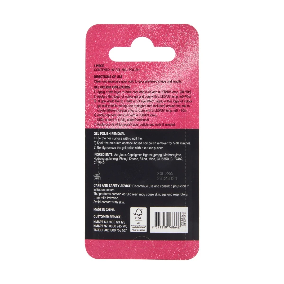 4 OXX Cosmetics UV Gel Nail Polish - Magenta, 4 of 4