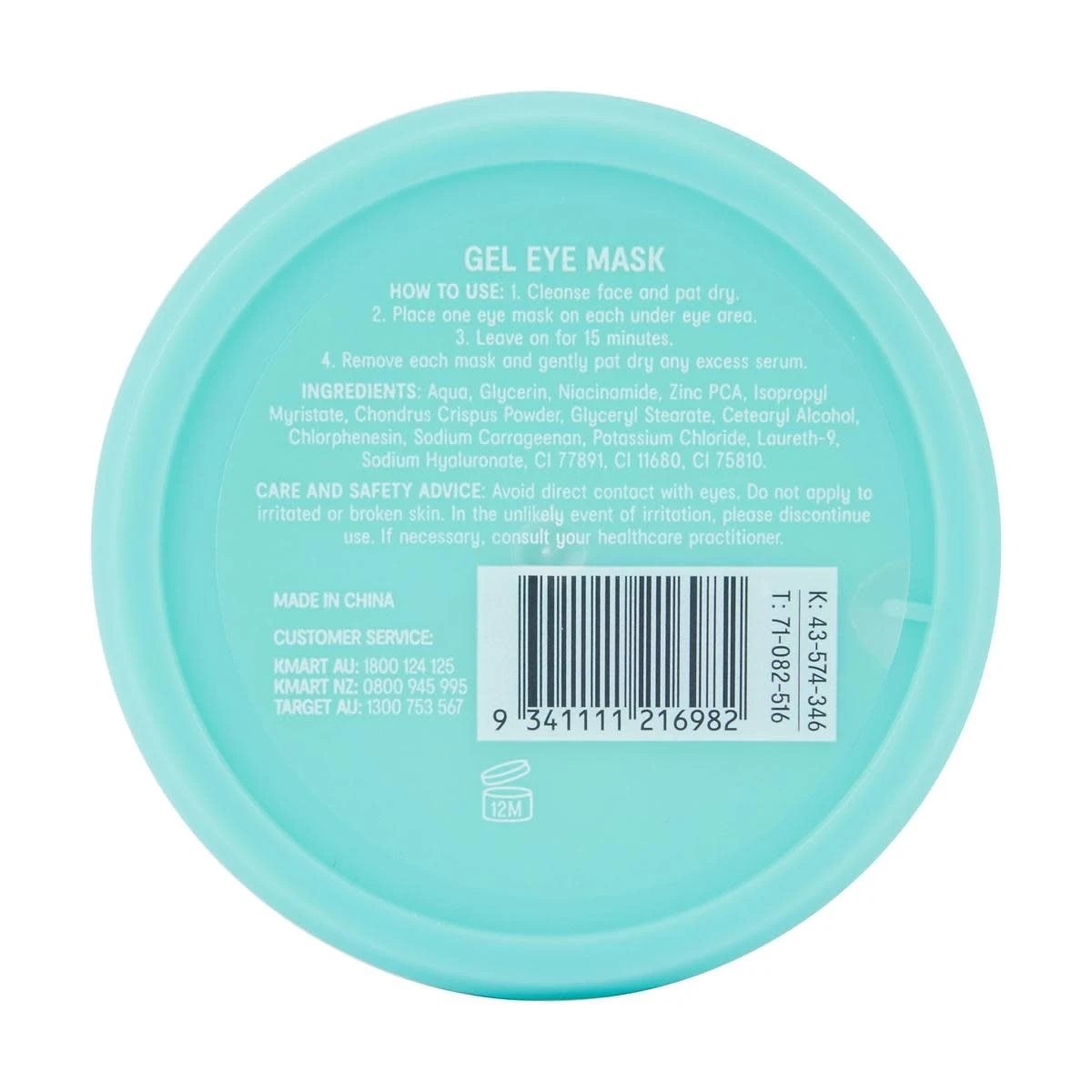 3 OXX Skincare 30 Piece Smoothing Gel Eye Mask - Niacinamide and Zinc PCA, 3 of 3