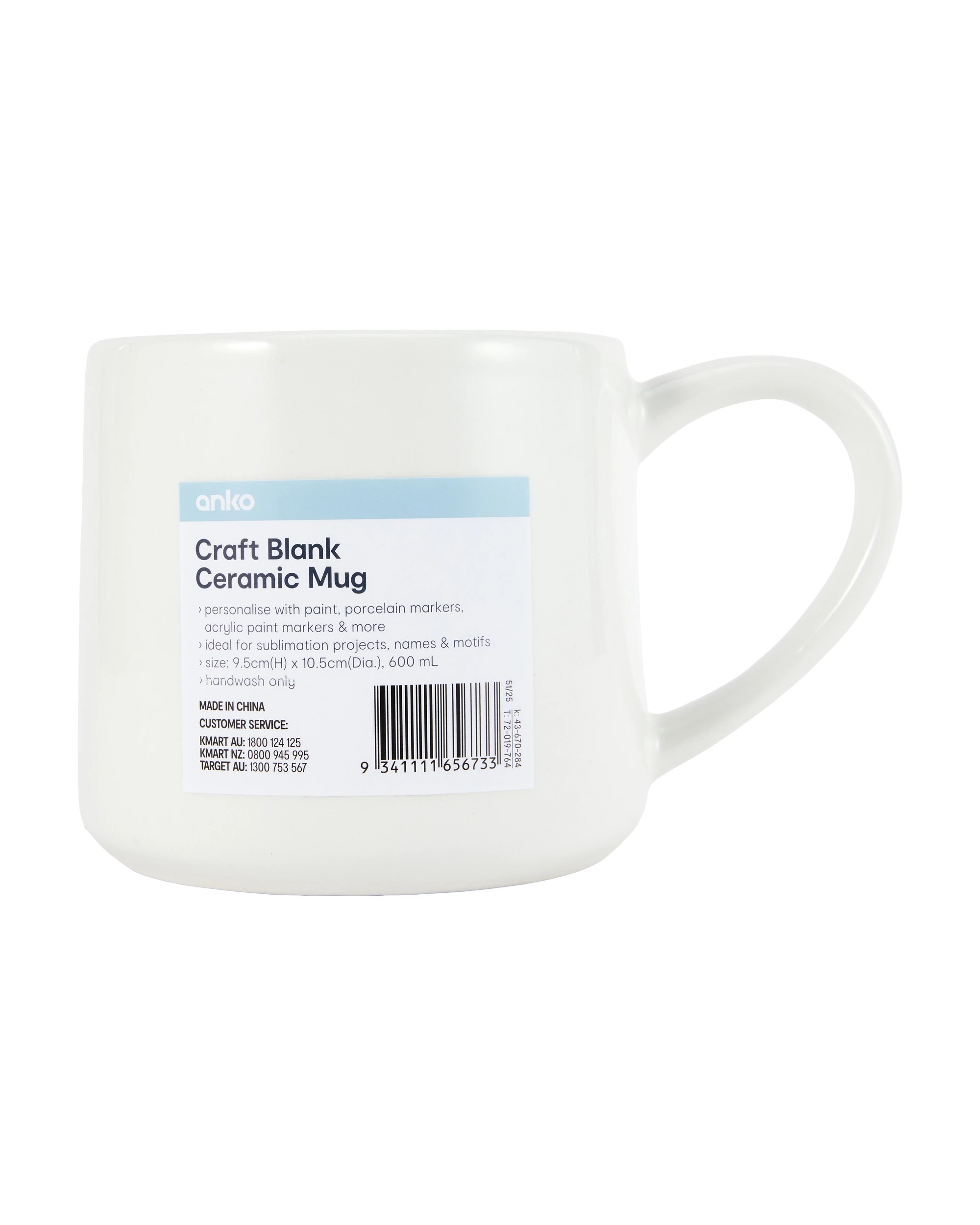 3 600ml Craft Blank Ceramic Mug, 3 of 3