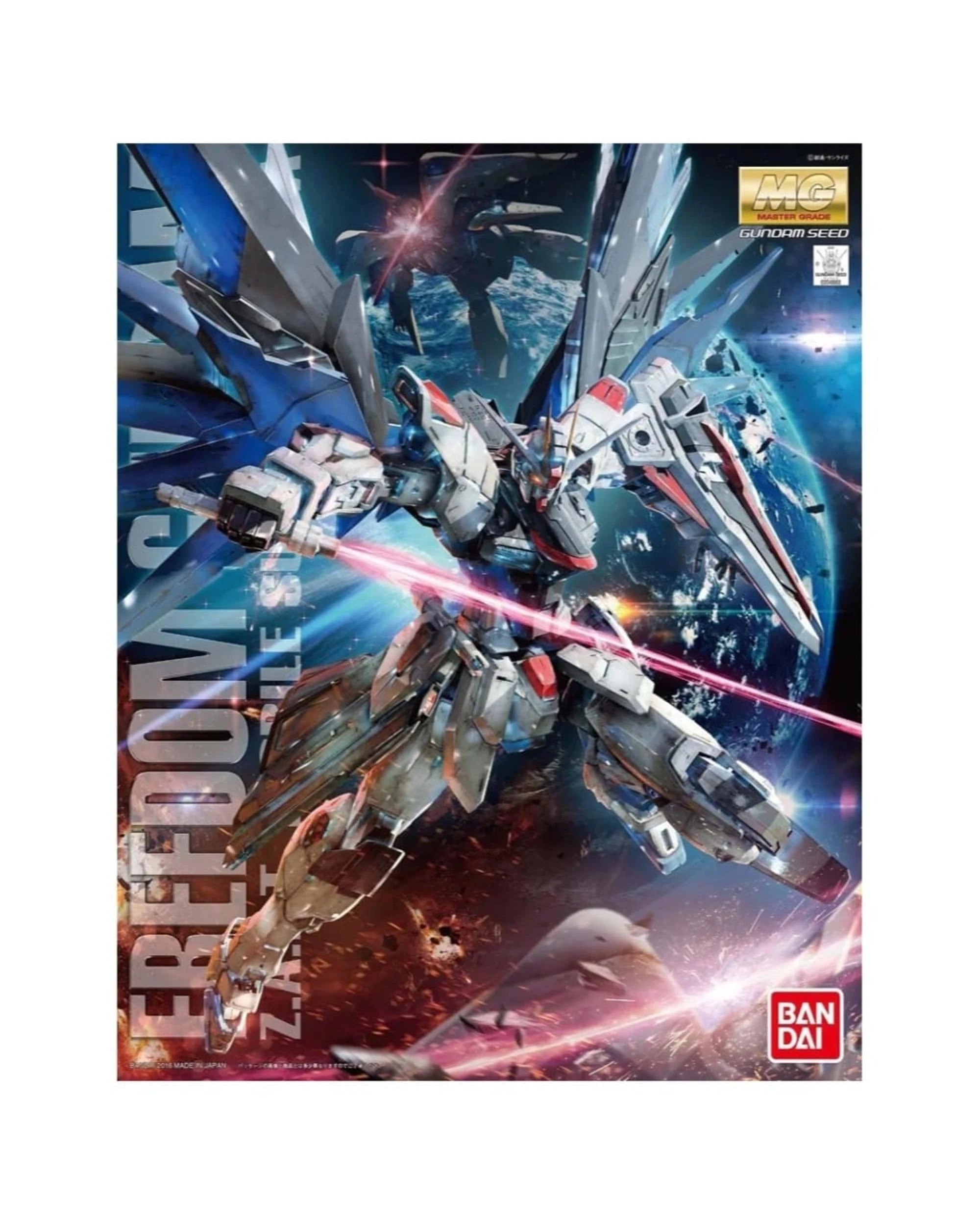 10 Bandai Master Grade Gundam: Freedom Gundam Ver.2.0 1/100 Scale Model Kit, 10 of 10