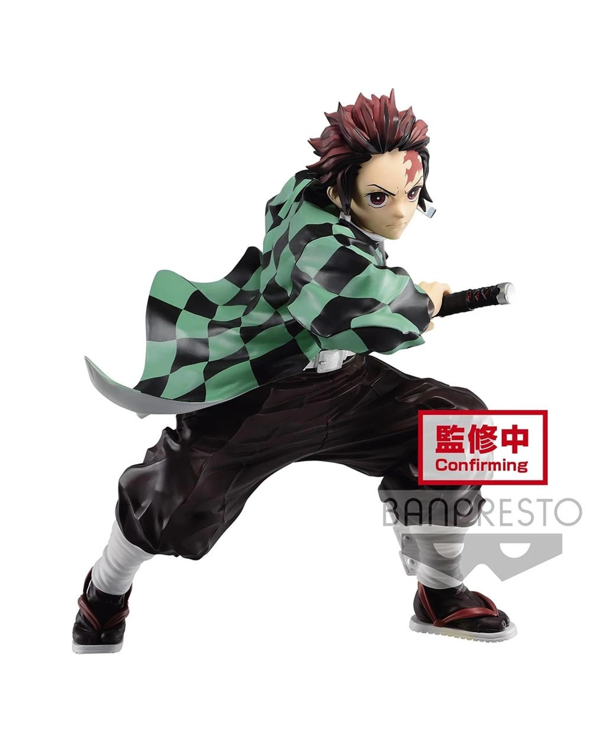 2 Banpresto Demon Slayer: Kimetsu No Yaiba Maximatic Tanjiro Kamado, 2 of 2