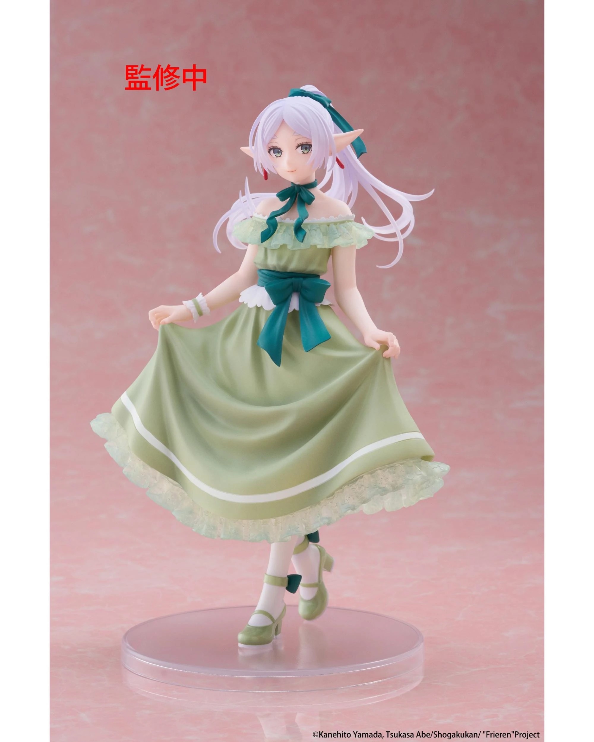 6 Taito Frieren Beyond Journeys End Coreful Frieren Party Dress Figure, 6 of 10