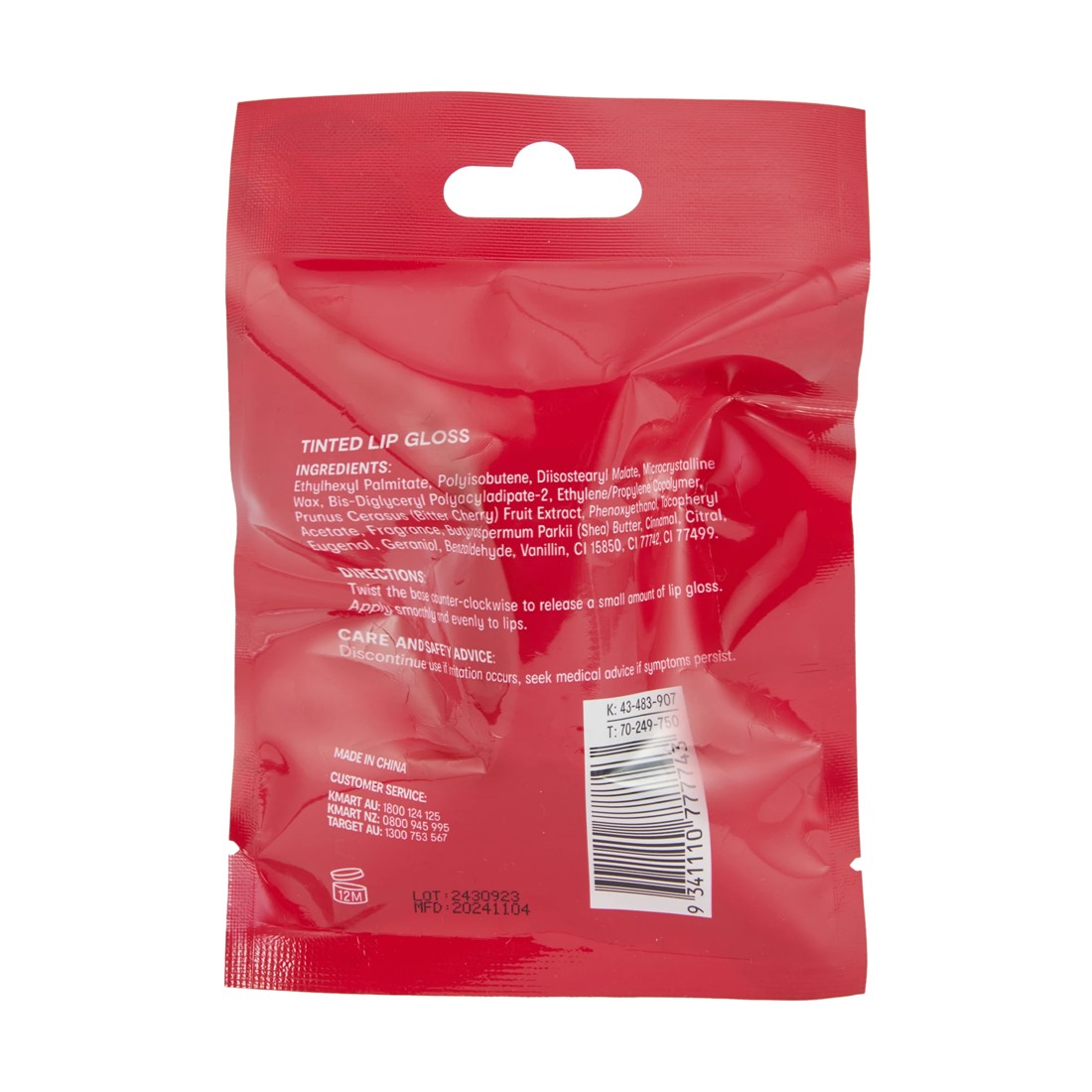 5 OXX Skincare Tinted Lip Gloss 15ml - Cherry Extract and Cherry Scented, 5 of 5