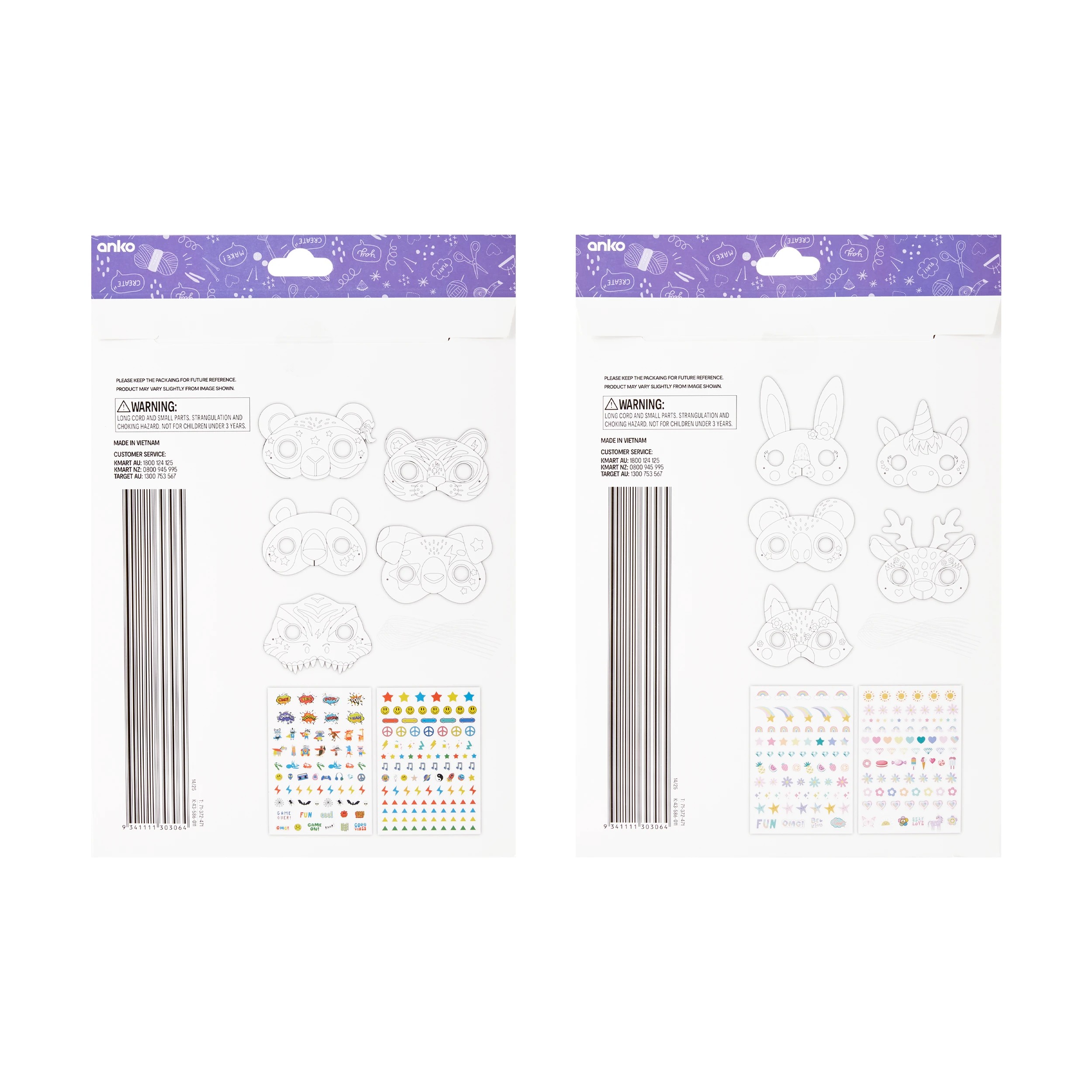 4 22 Piece Decorate Your Own Mask Kit - Assorted, 4 of 4