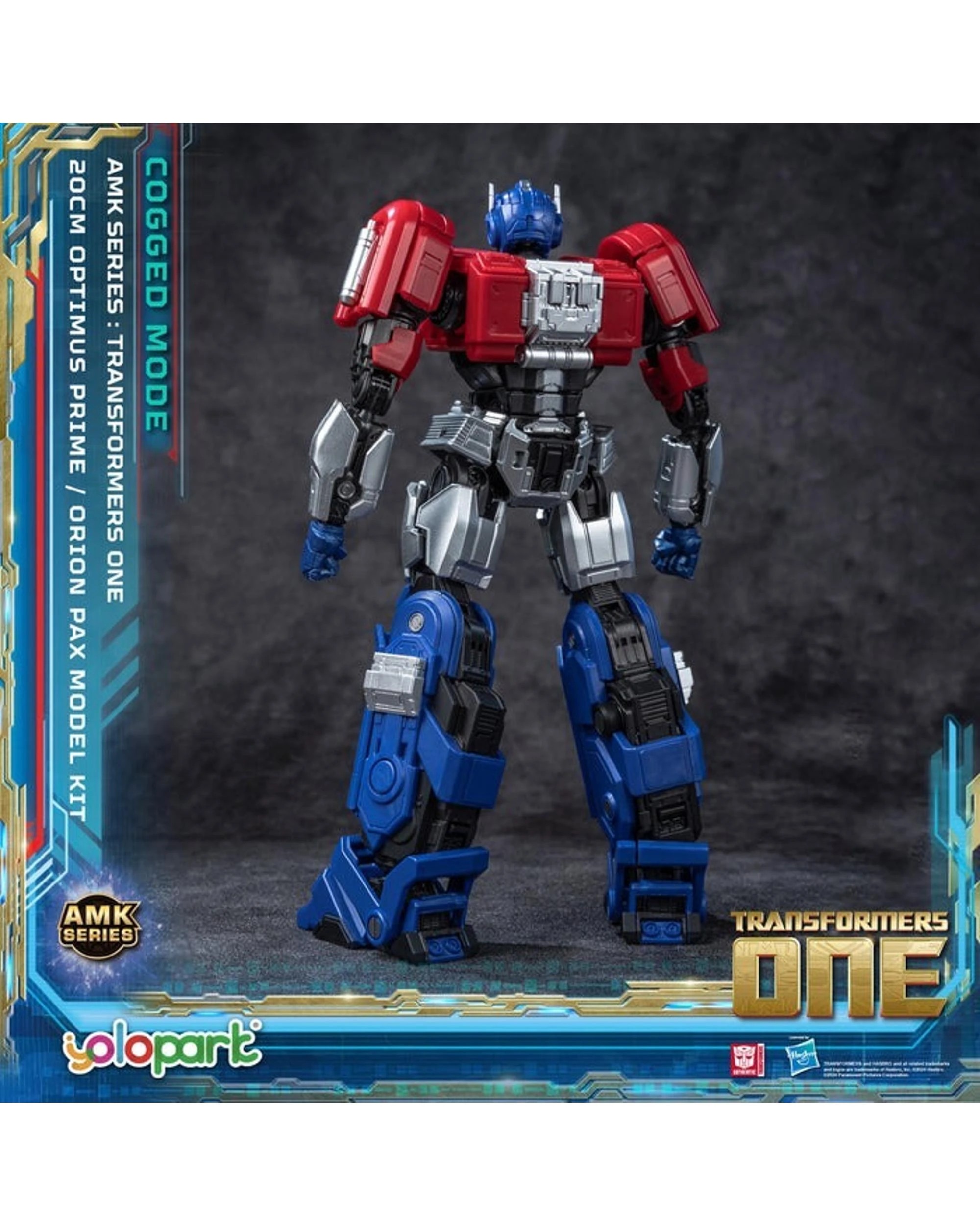 5 Yolopark Transformers One Orion Pax Optimus Prime Cogged Mode AMK Series 20cm Advance Model Kit, 5 of 6