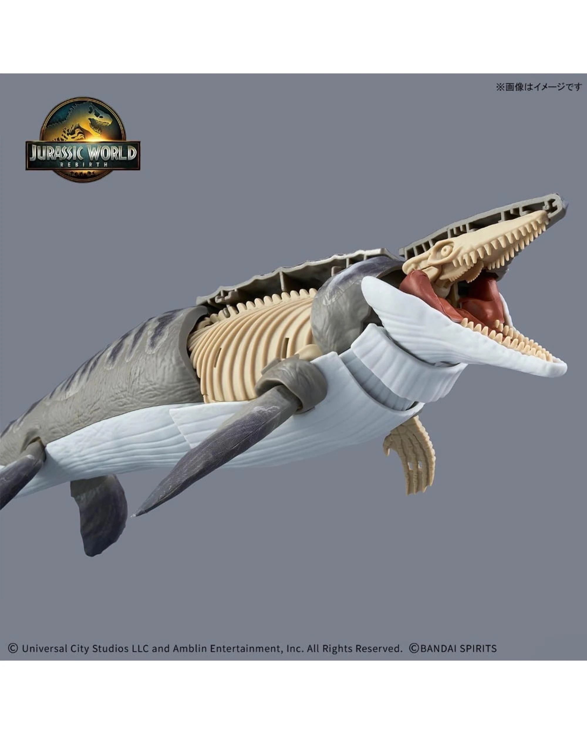 5 Bandai Plannosaurus Jurassic World Rebirth Mosasaurus Model Kit, 5 of 10