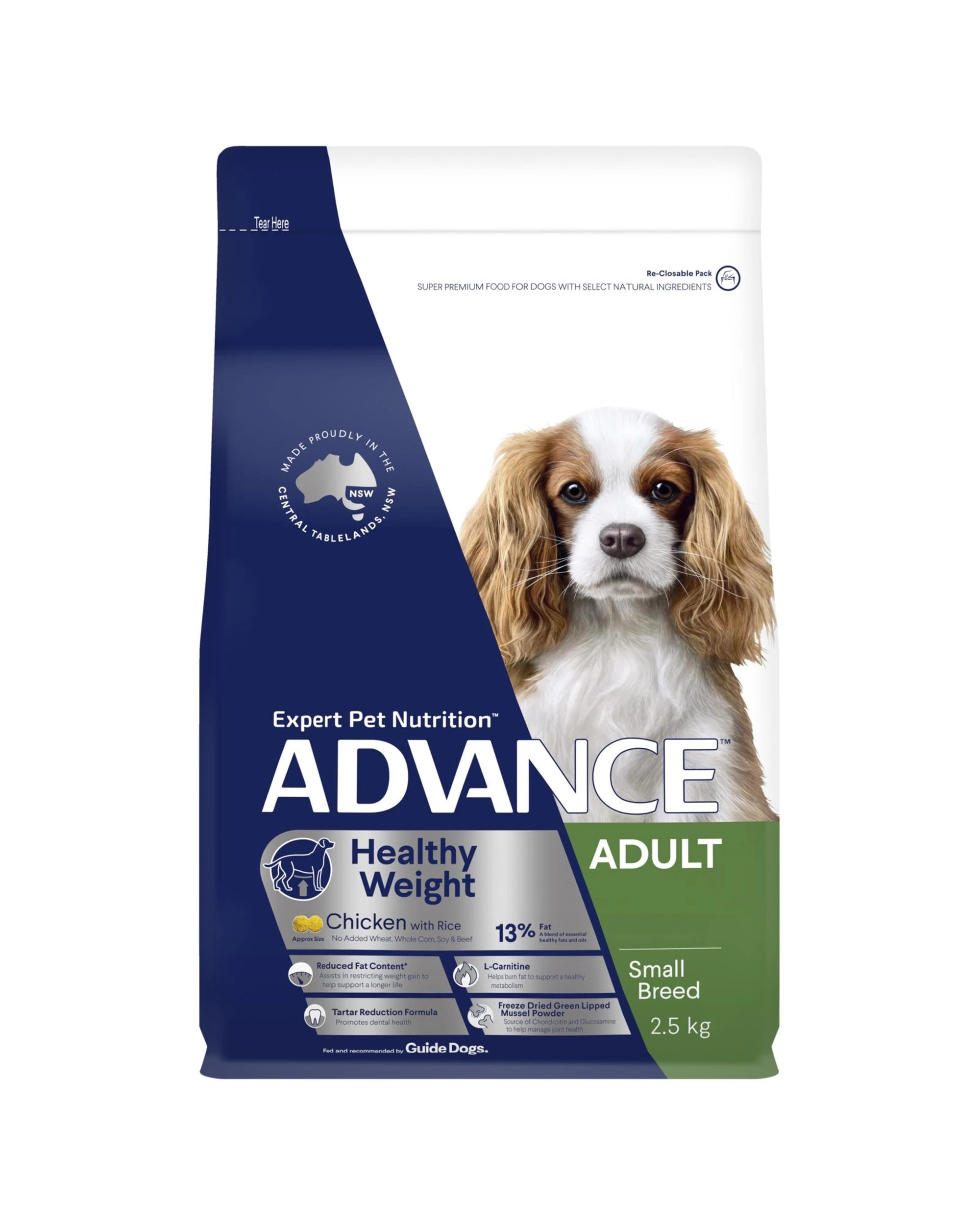 2 Advance Adult Small Breed Weight Control Dry Dog Food Chicken w/ Rice 2.5kg, 2 of 3