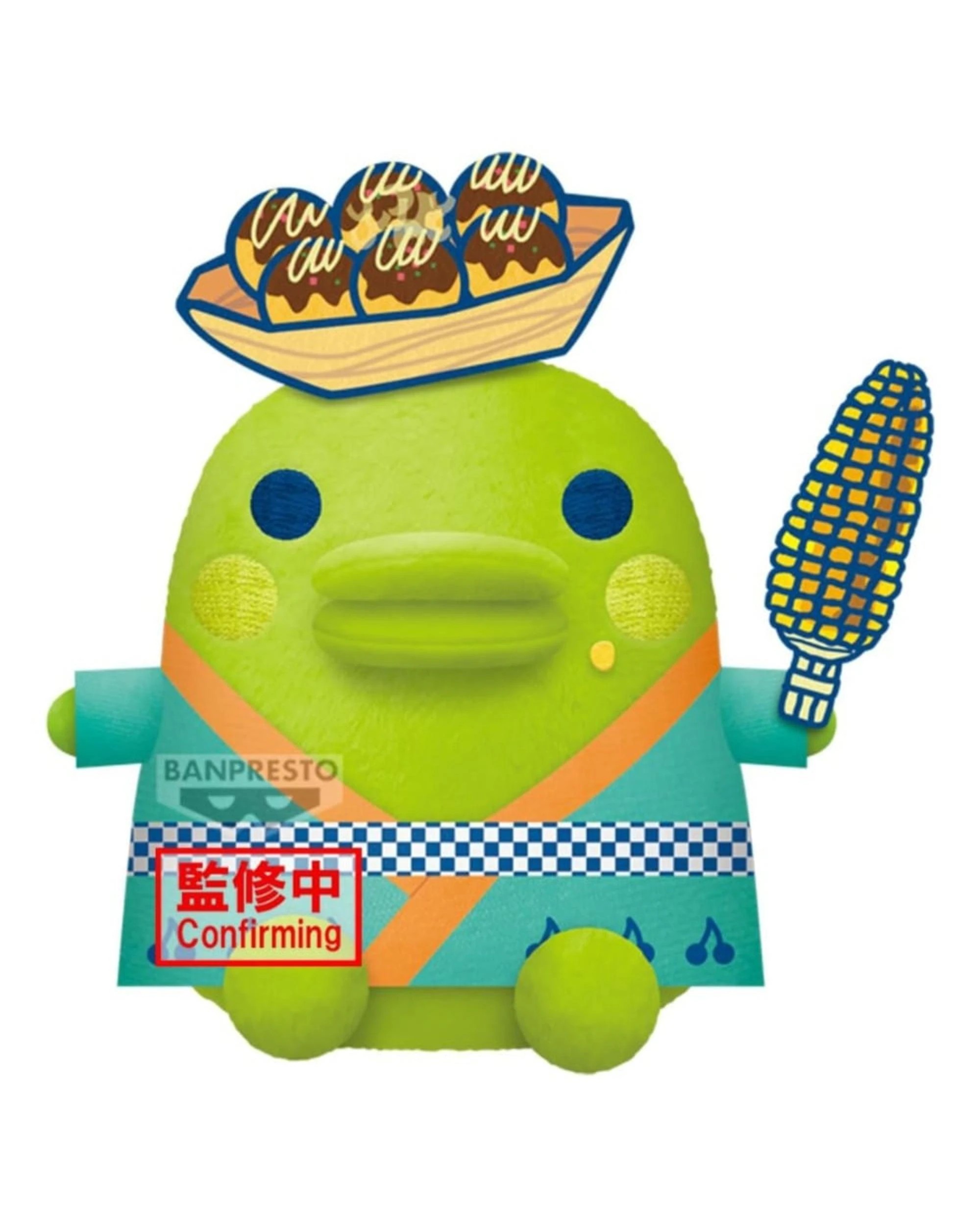 1 Banpresto Tamagotchi Festival Vol.1 Kuchipatchi Big Plush, 1 of 1