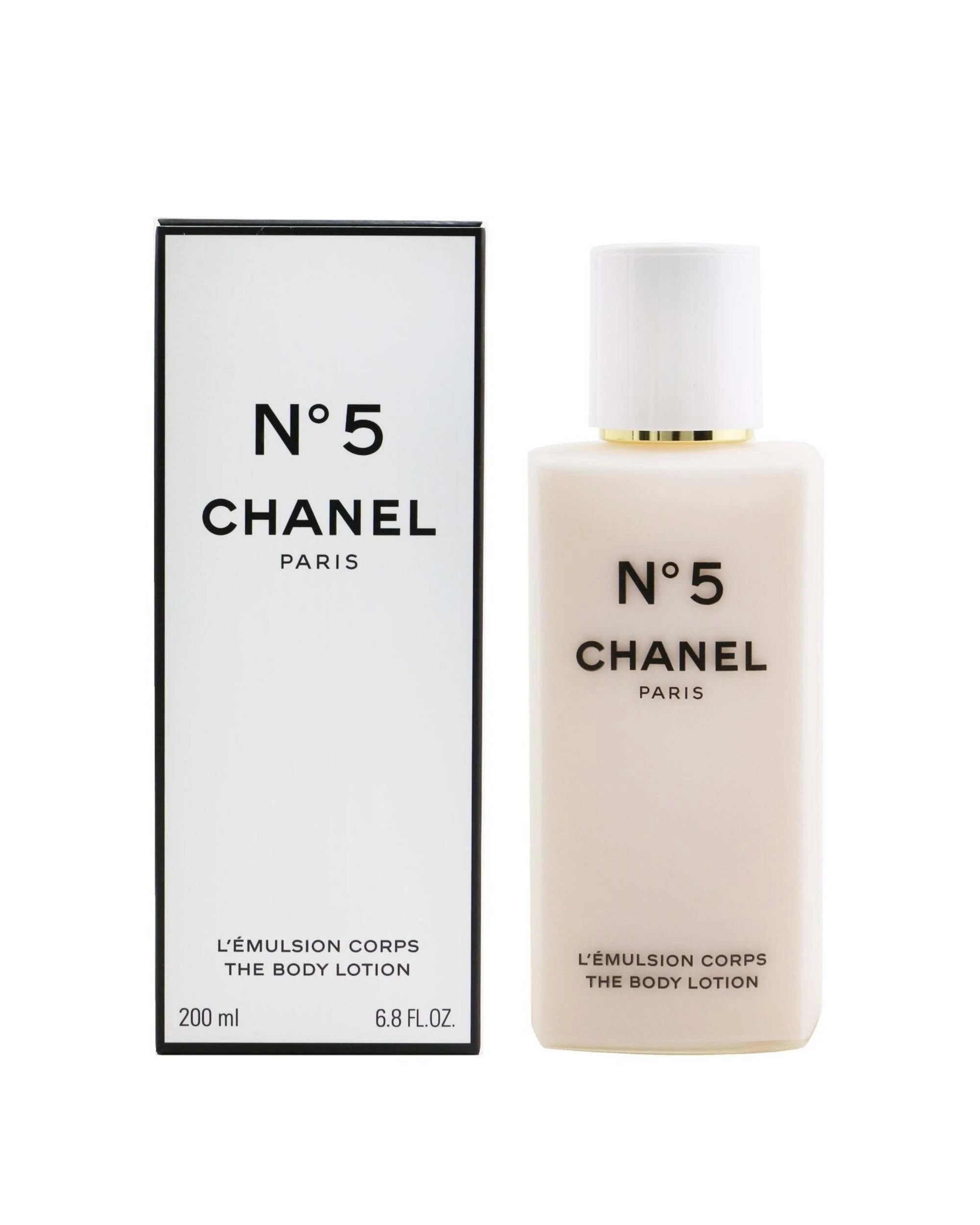 2 Chanel No.5 The Body Lotion  200ml/6.8oz, 2 of 3