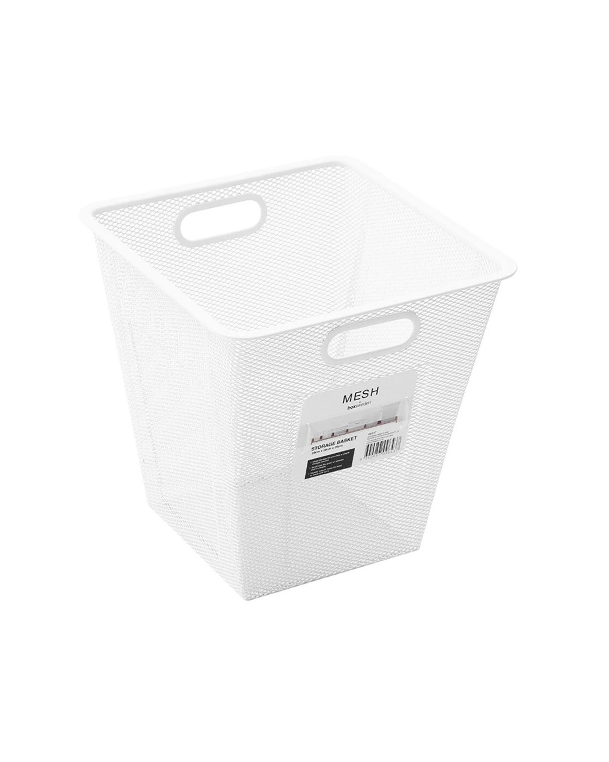 3 BOXSWEDEN Mesh Storage Basket 2PK Mesh Wire Design Handles 28cm Versatile - White, 3 of 4