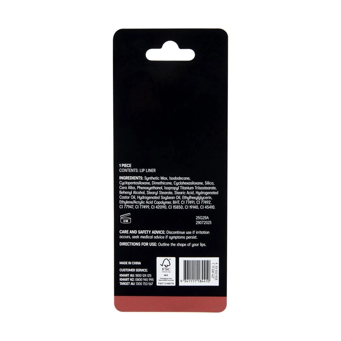 7 OXX Cosmetics Matte Lip Liner - Teddy, 7 of 7