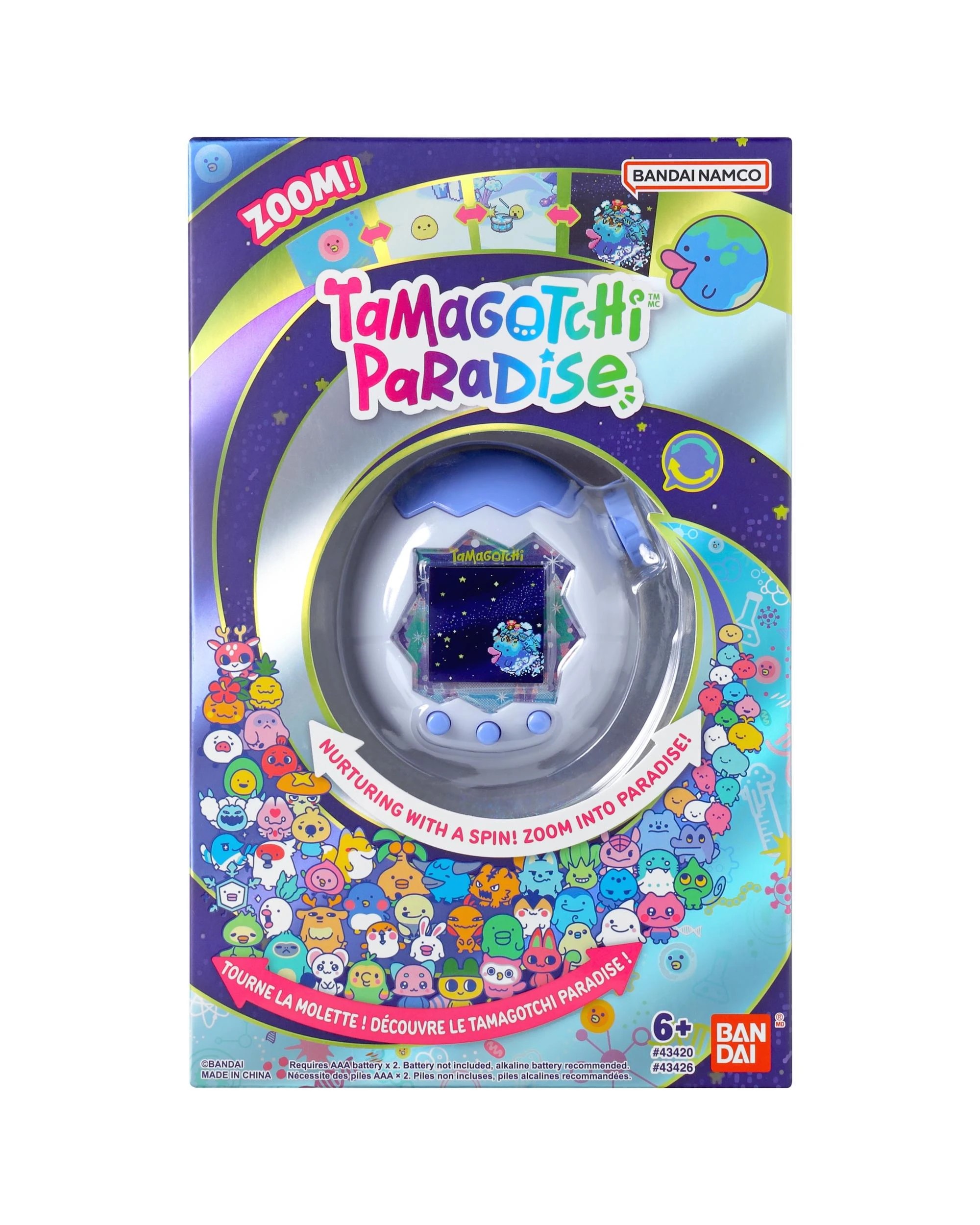 1 Tamagotchi Paradise - White Glacier, 1 of 9