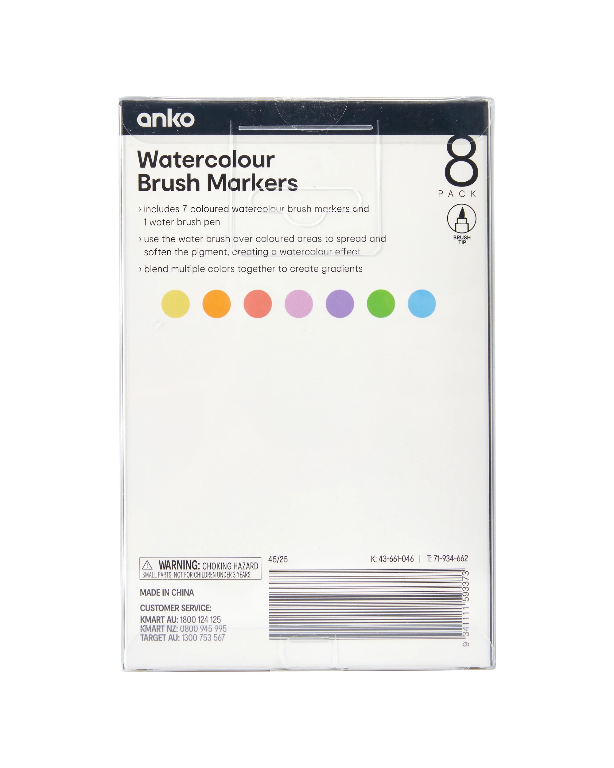 5 8 Pack Watercolour Brush Markers - Warm, 5 of 5