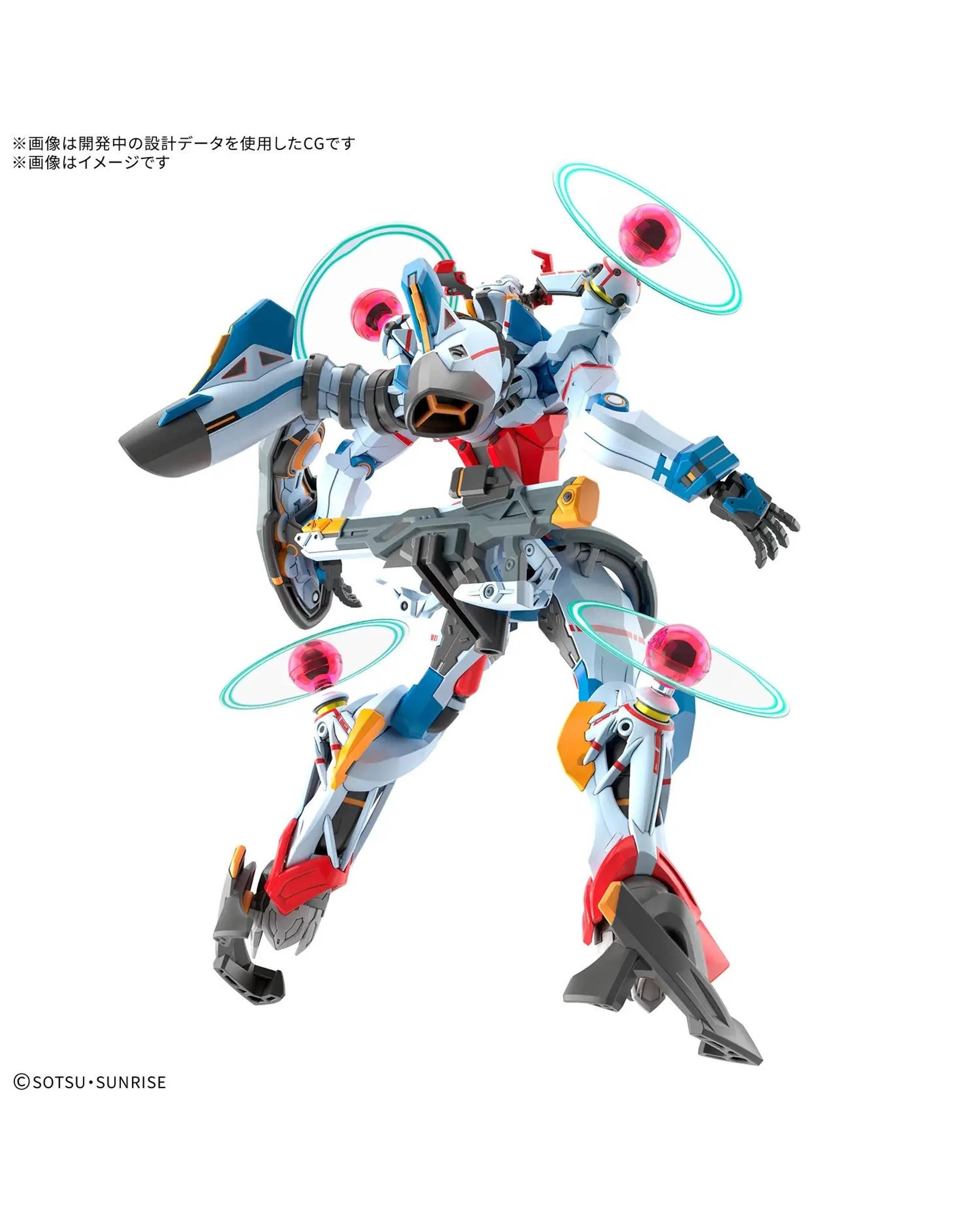 2 Bandai Gundam HG GQuuuuuuX Endymion Unit Awakened 1/144 Model Kit, 2 of 6