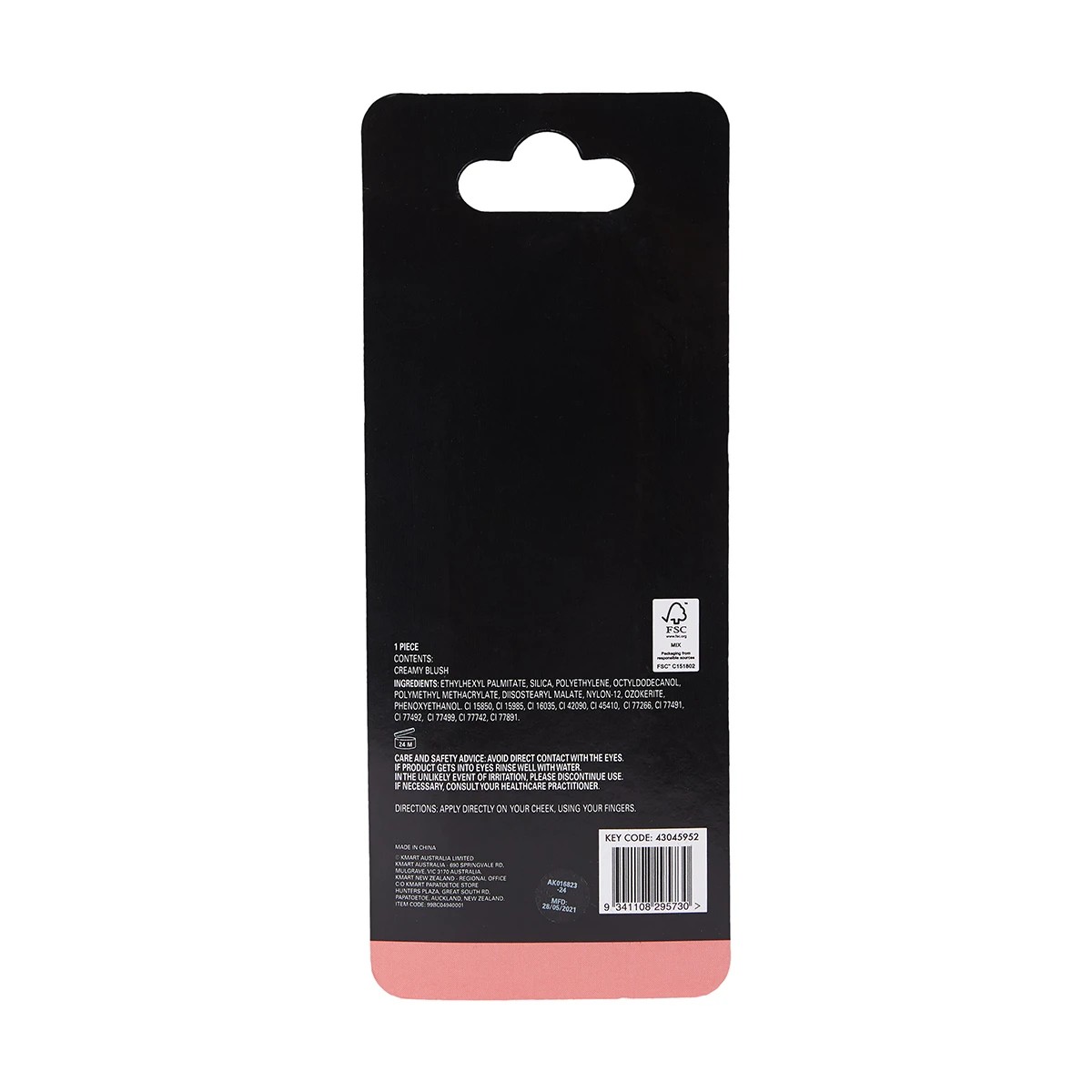 7 OXX Cosmetics Creamy Blush - Cherry, 7 of 7