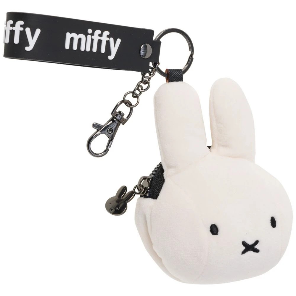 2 Miffy Coin Purse, 2 of 2