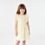 SORBET YELLOW