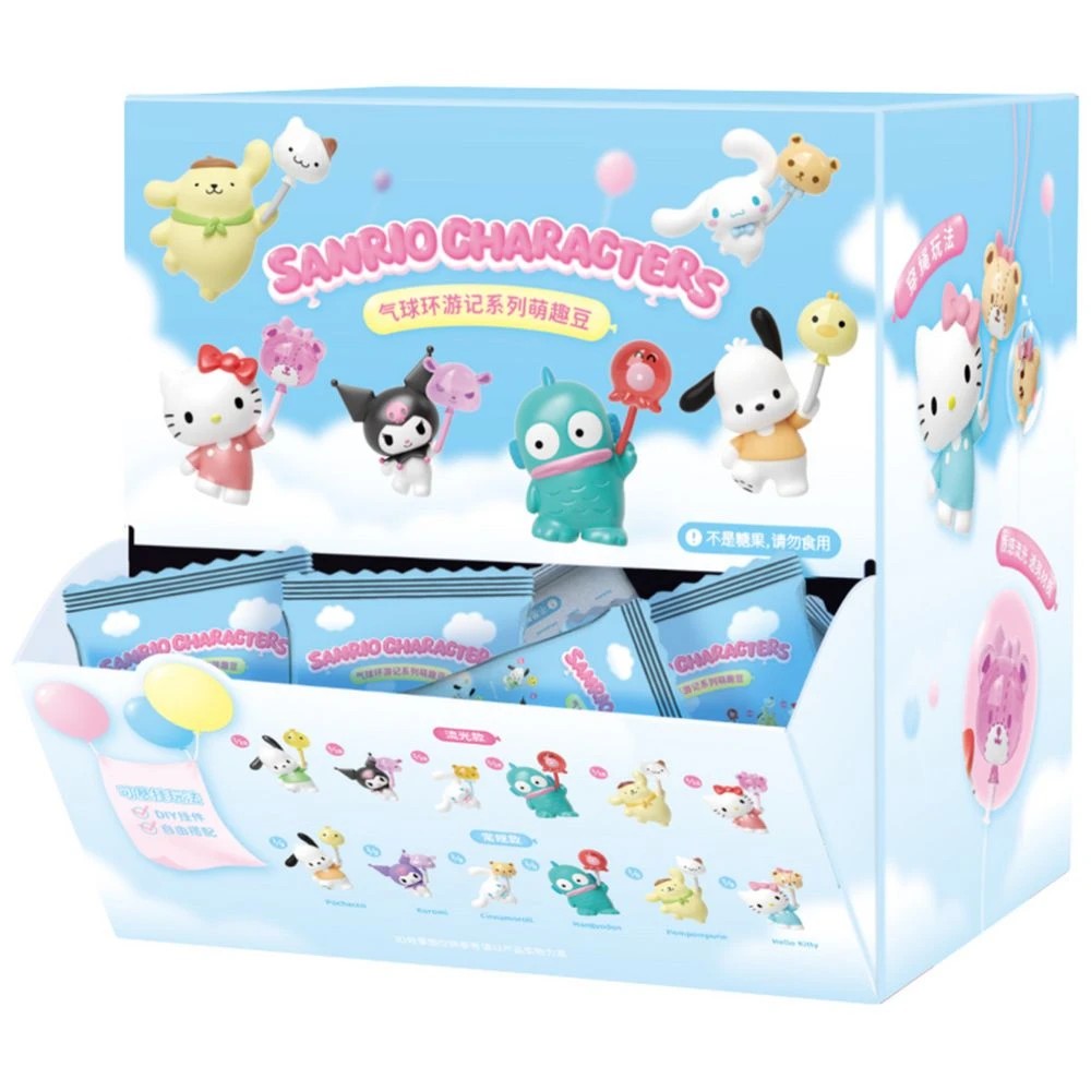 Sanrio Hello Kitty Balloon Bean Mystery Figure Blind Bag - Kmart