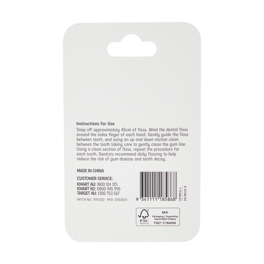 5 OXX Bodycare Flavoured Waxed Dental Floss Roll - Bubblegum Flavoured, 5 of 5