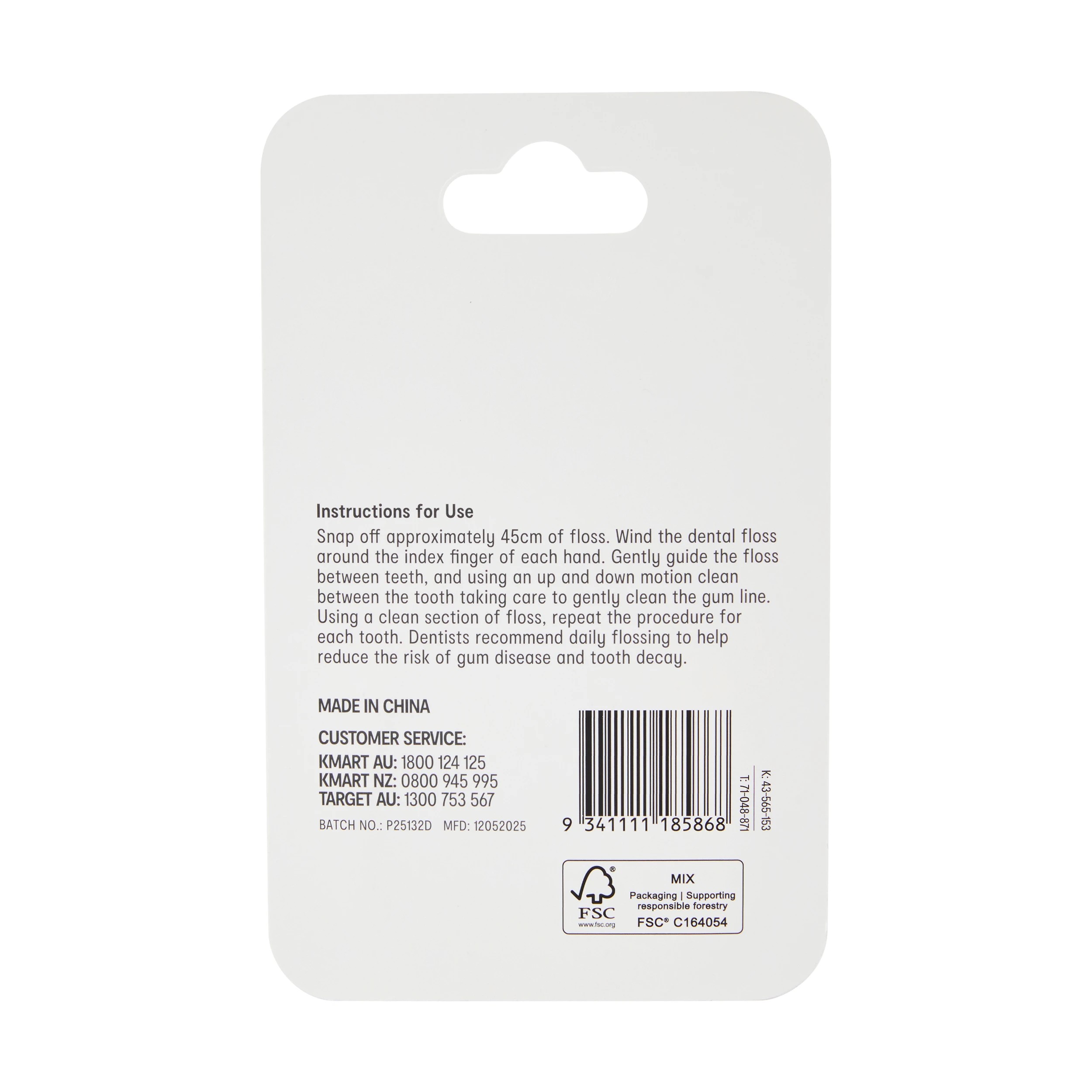 5 OXX Bodycare Flavoured Waxed Dental Floss Roll - Bubblegum Flavoured, 5 of 5