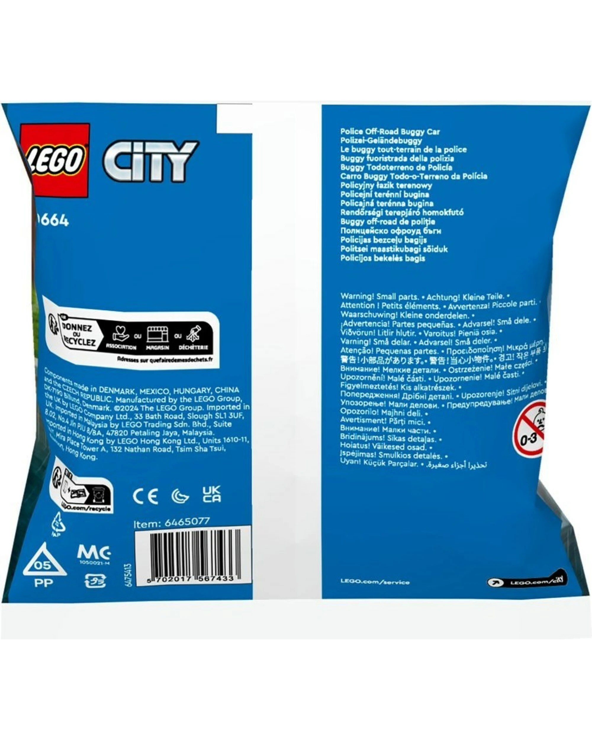 1 LEGO City 30664 Police Off-Road Buggy Car Polybag, 1 of 1