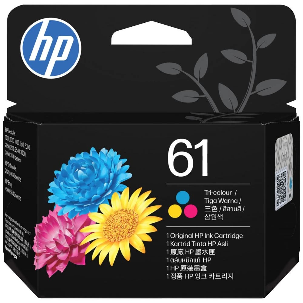 1 HP 61 Ink Cartridge Tri-Colour, 1 of 1