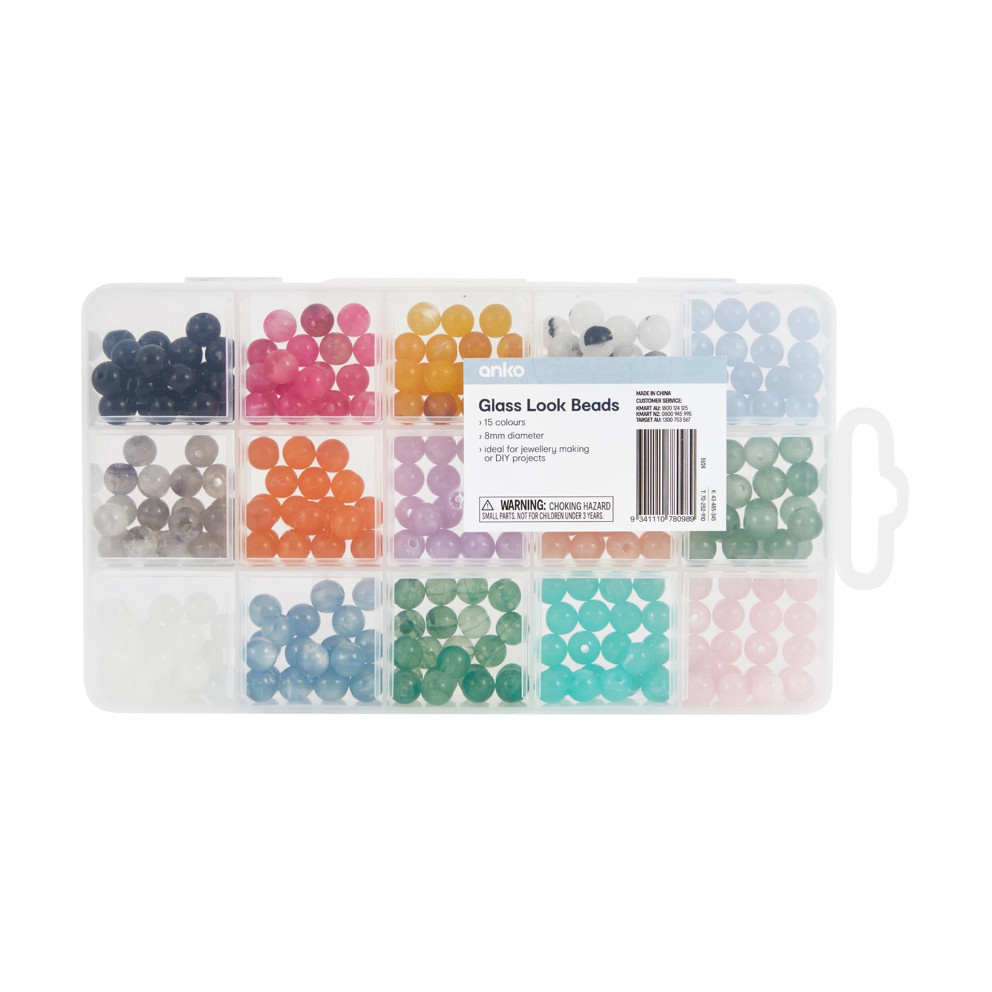1 Glass Look Beads, 1 of 2