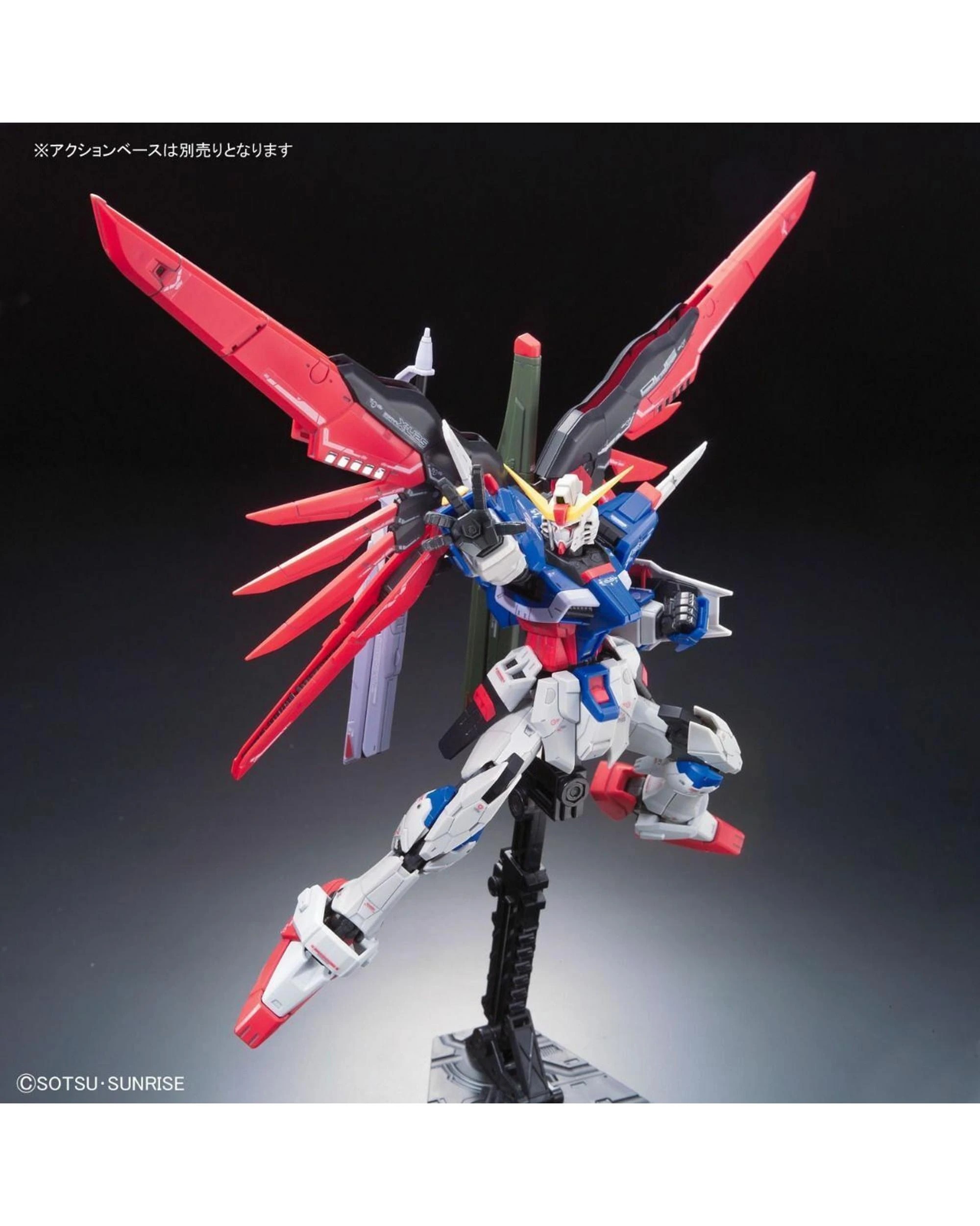 7 Bandai Gundam RG Destiny Gundam 1/144 Scale Model Kit, 7 of 9