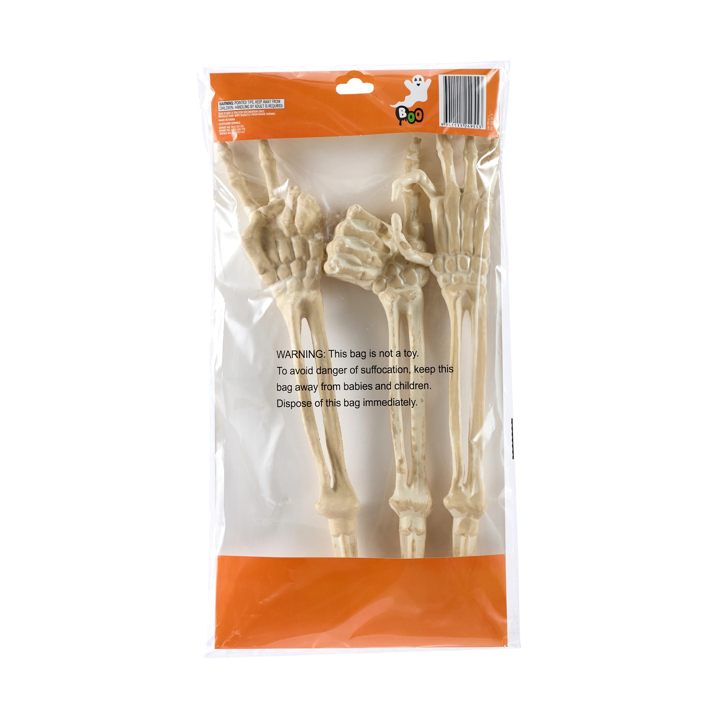 9 3 Piece Skeleton Hand Stakes, 9 of 9