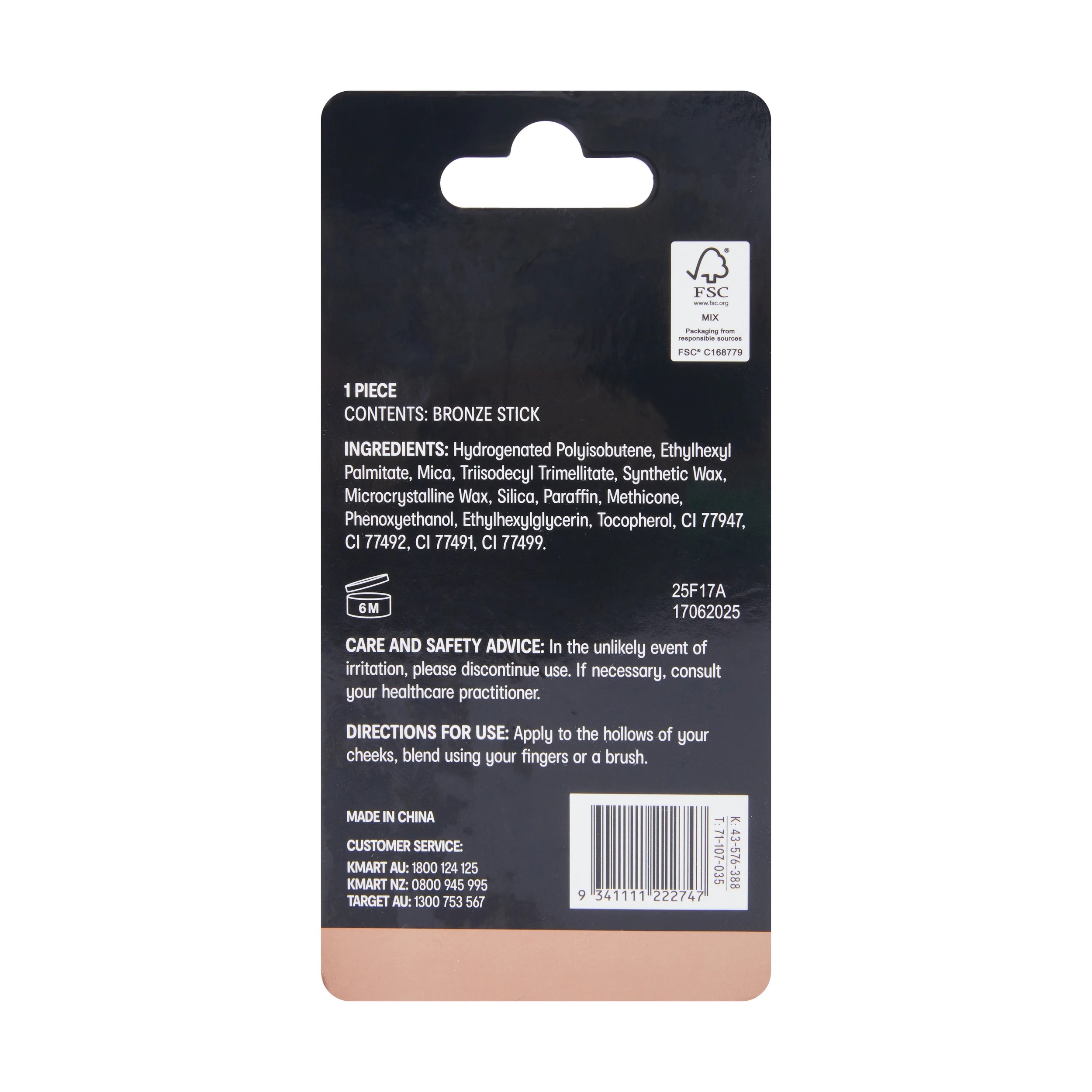 5 OXX Cosmetics Bronze Stick - Biscuit, 5 of 5