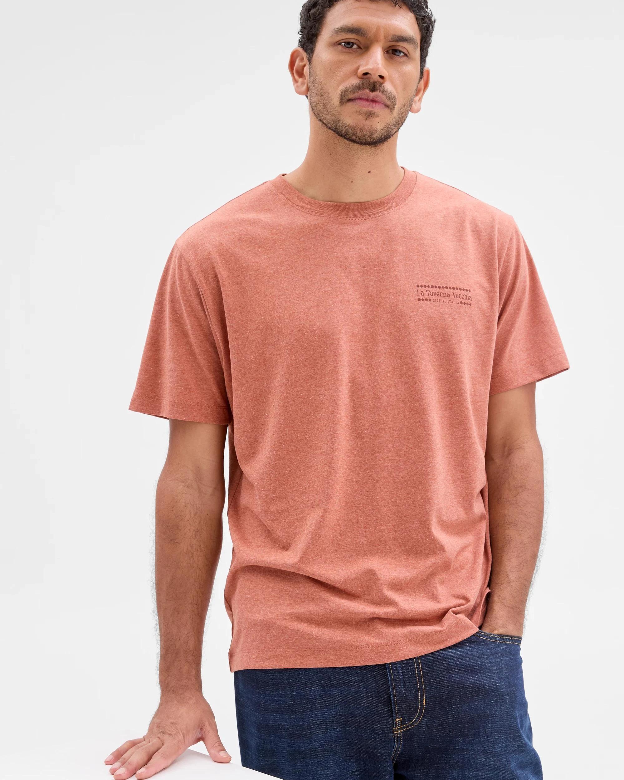 6 Target Short Sleeve Print T-Shirt RED TAVERN, 6 of 6