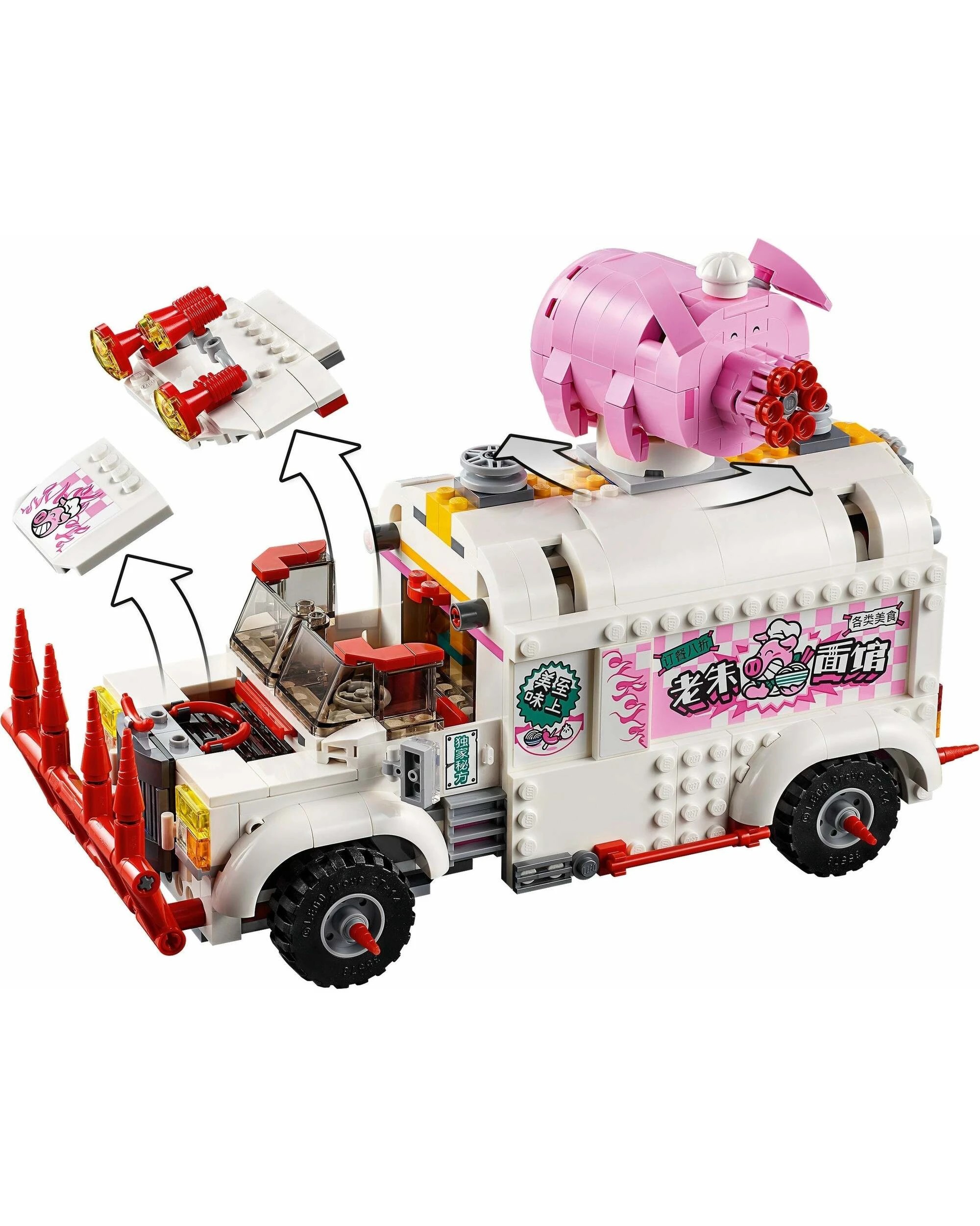 4 LEGO MONKIE KID: Pigsy's Food Truck (80009), 4 of 5