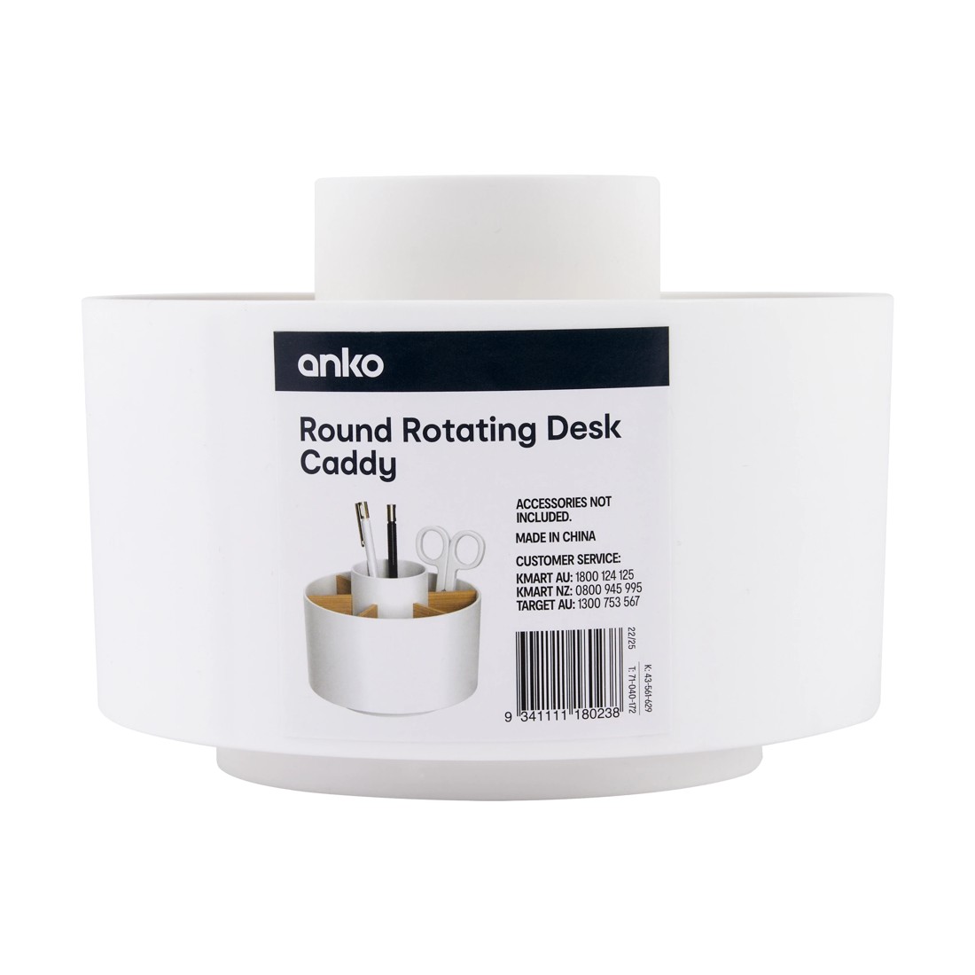 5 Round Rotating Desk Caddy, 5 of 5