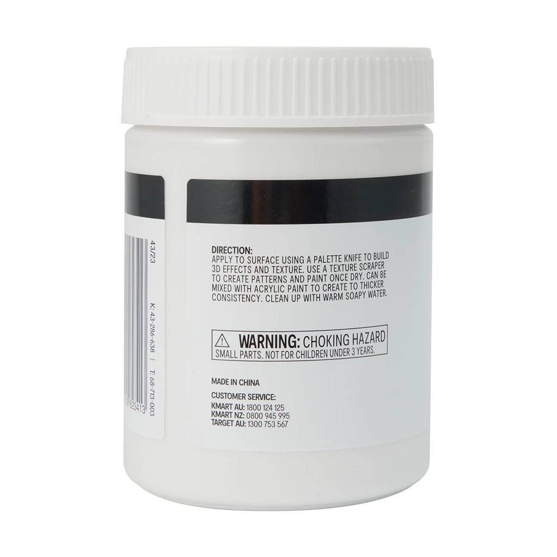 3 Modelling Paste 500ml, 3 of 6