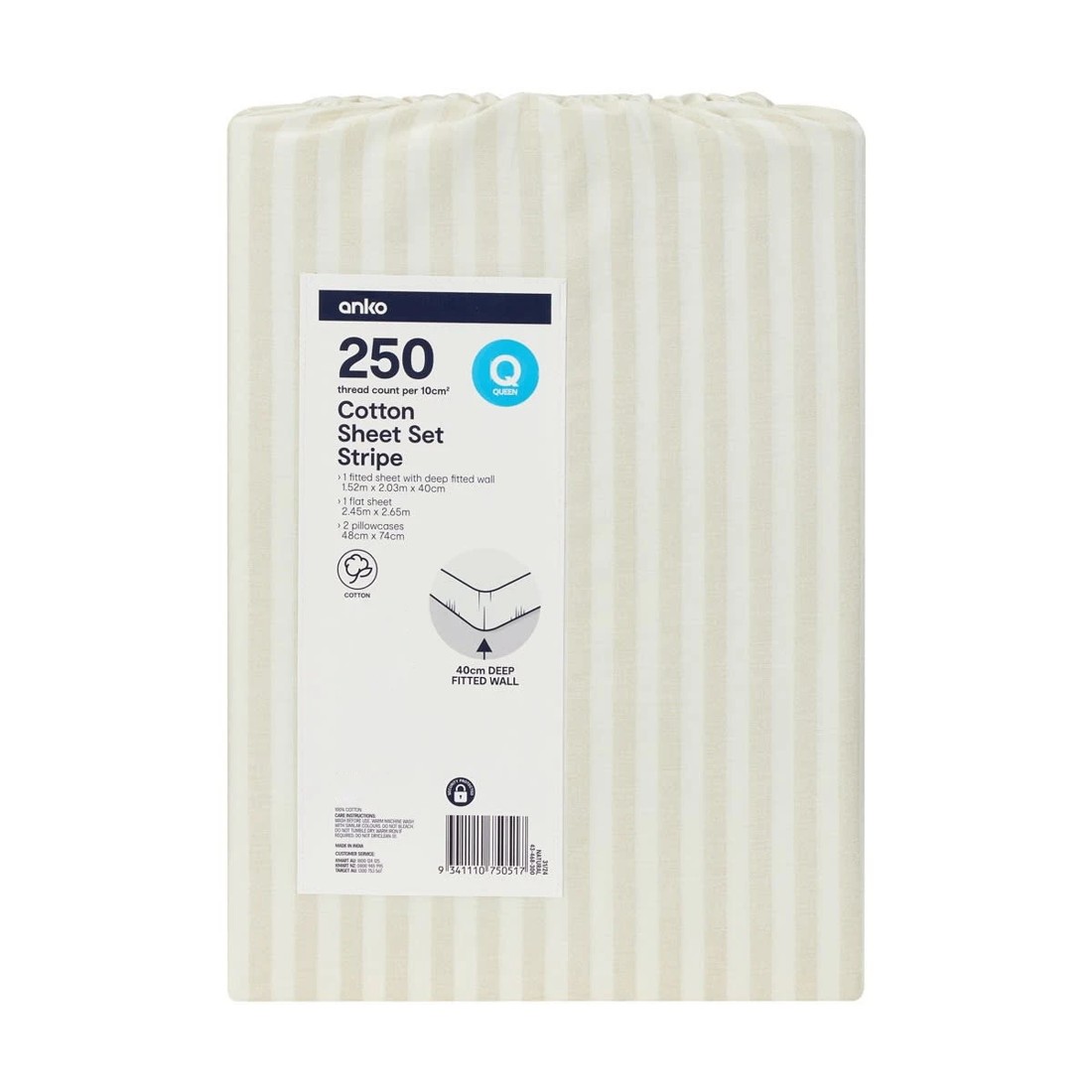 7 250 Thread Count Stripe Cotton Sheet Set - Queen Bed, Natural, 7 of 7