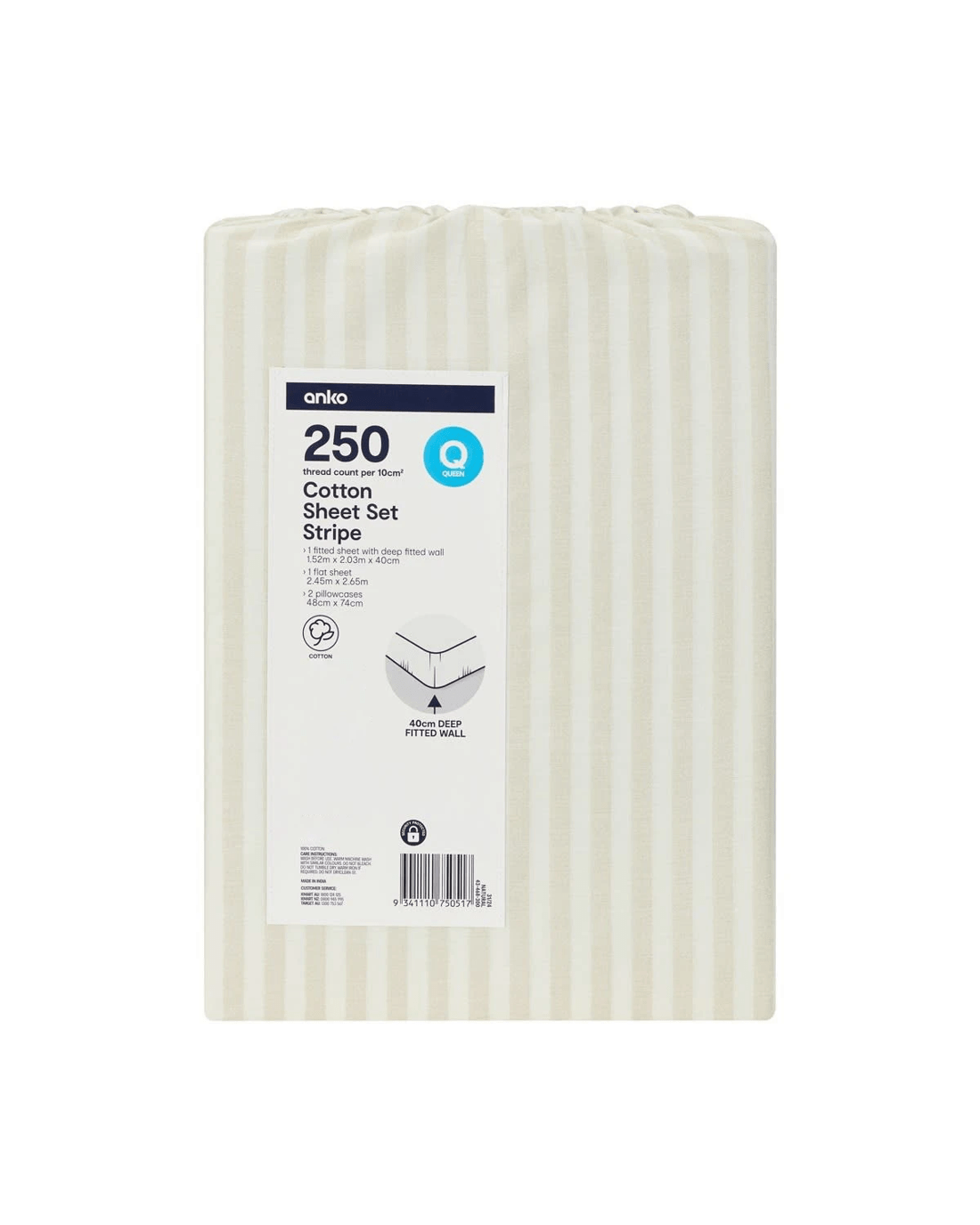 7 250 Thread Count Stripe Cotton Sheet Set - Queen Bed, Natural, 7 of 7