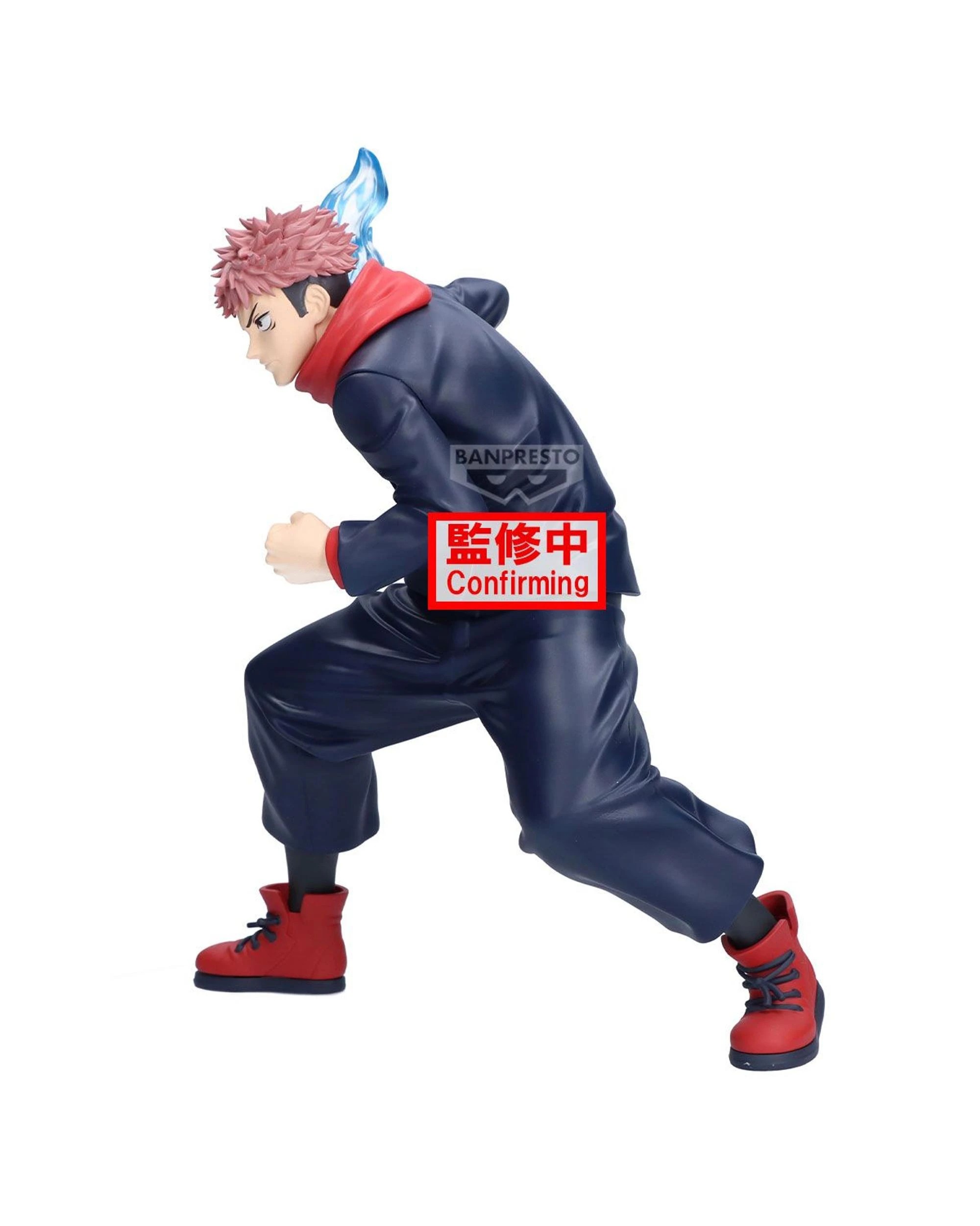 2 Banpresto Maximatic Jujutsu Kaisen Yuji Itadori Version 2 Figure, 2 of 4